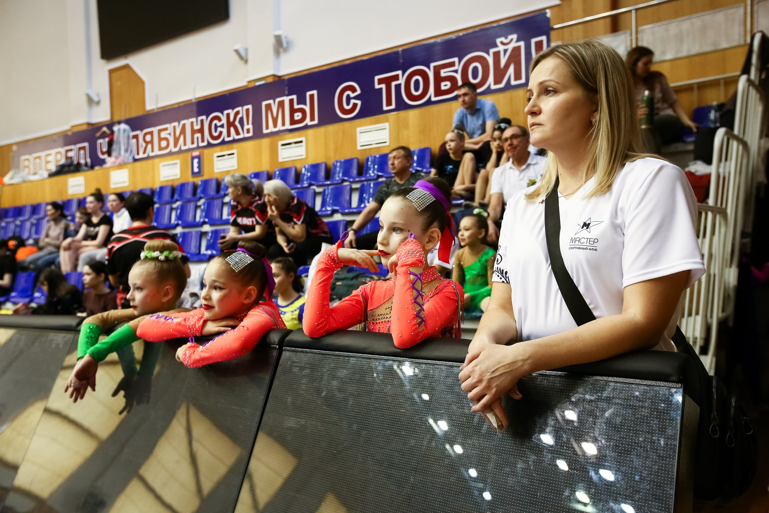ЧЕМПИОНАТ И ПЕРВЕНСТВО ЧЕЛЯБИНСКОЙ ОБЛАСТИ ПО ЧИР СПОРТУ — 2023 г