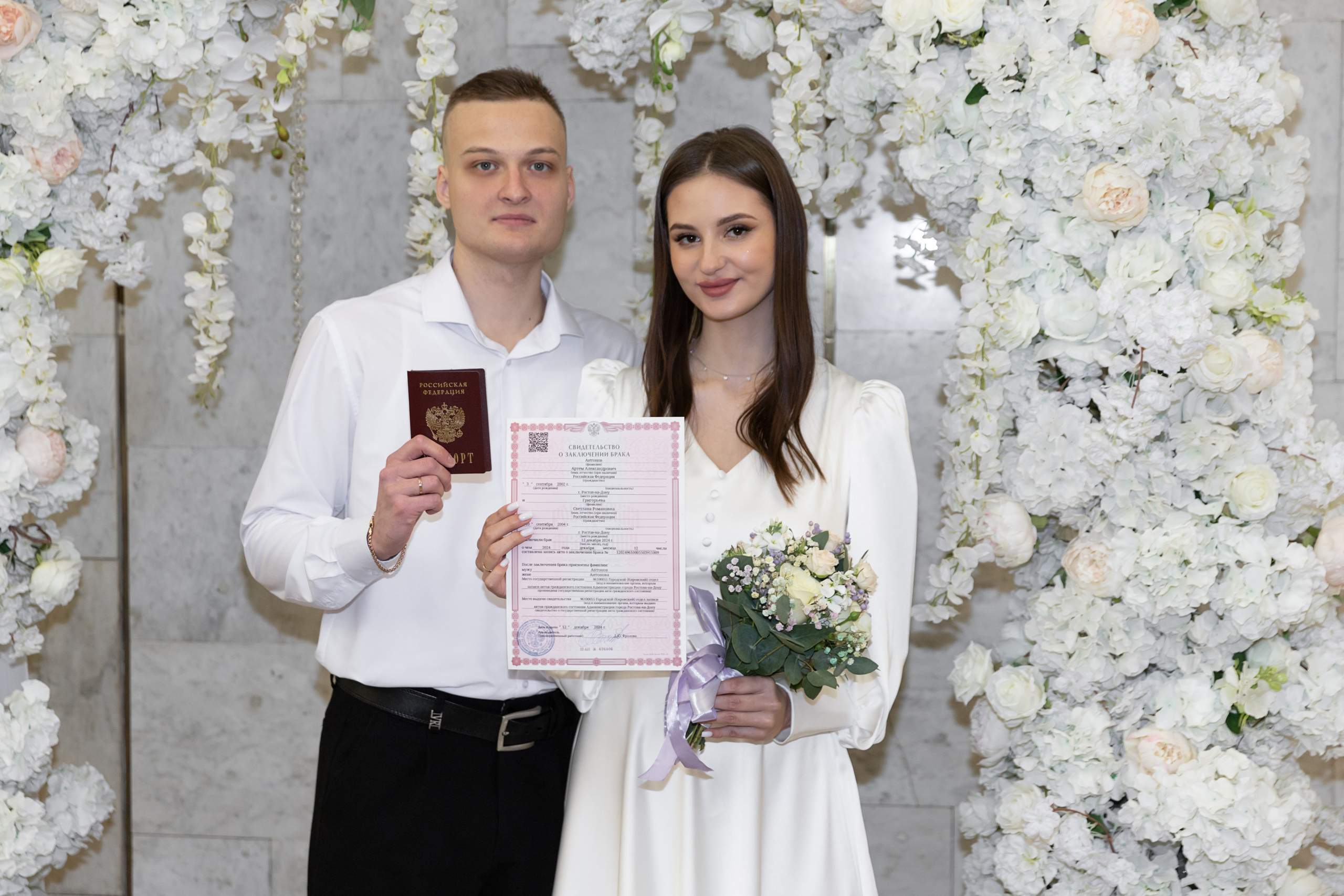 В ЗАГСе. Фотограф в Ростове-на-Дону Мария Безменова