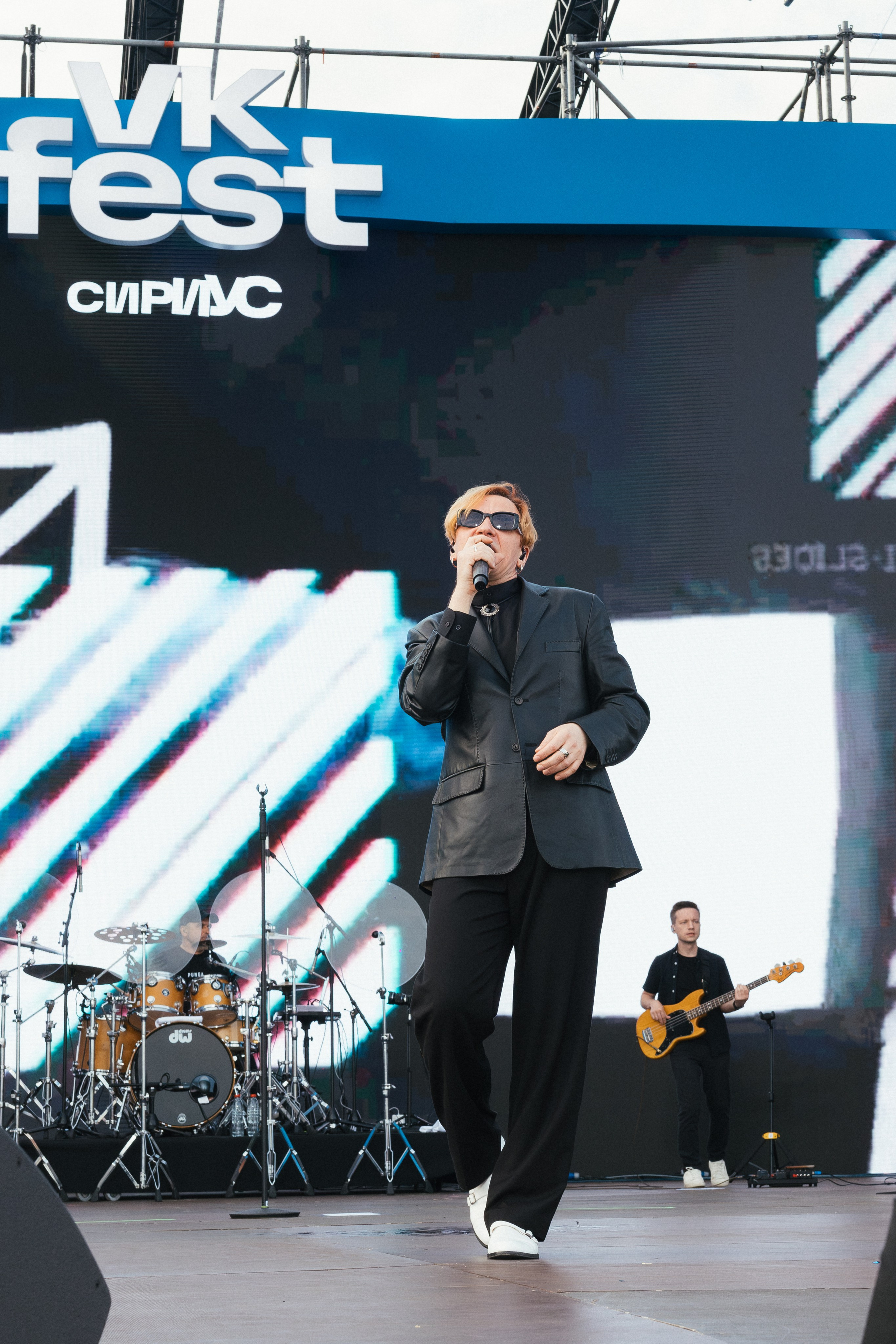 VK fest