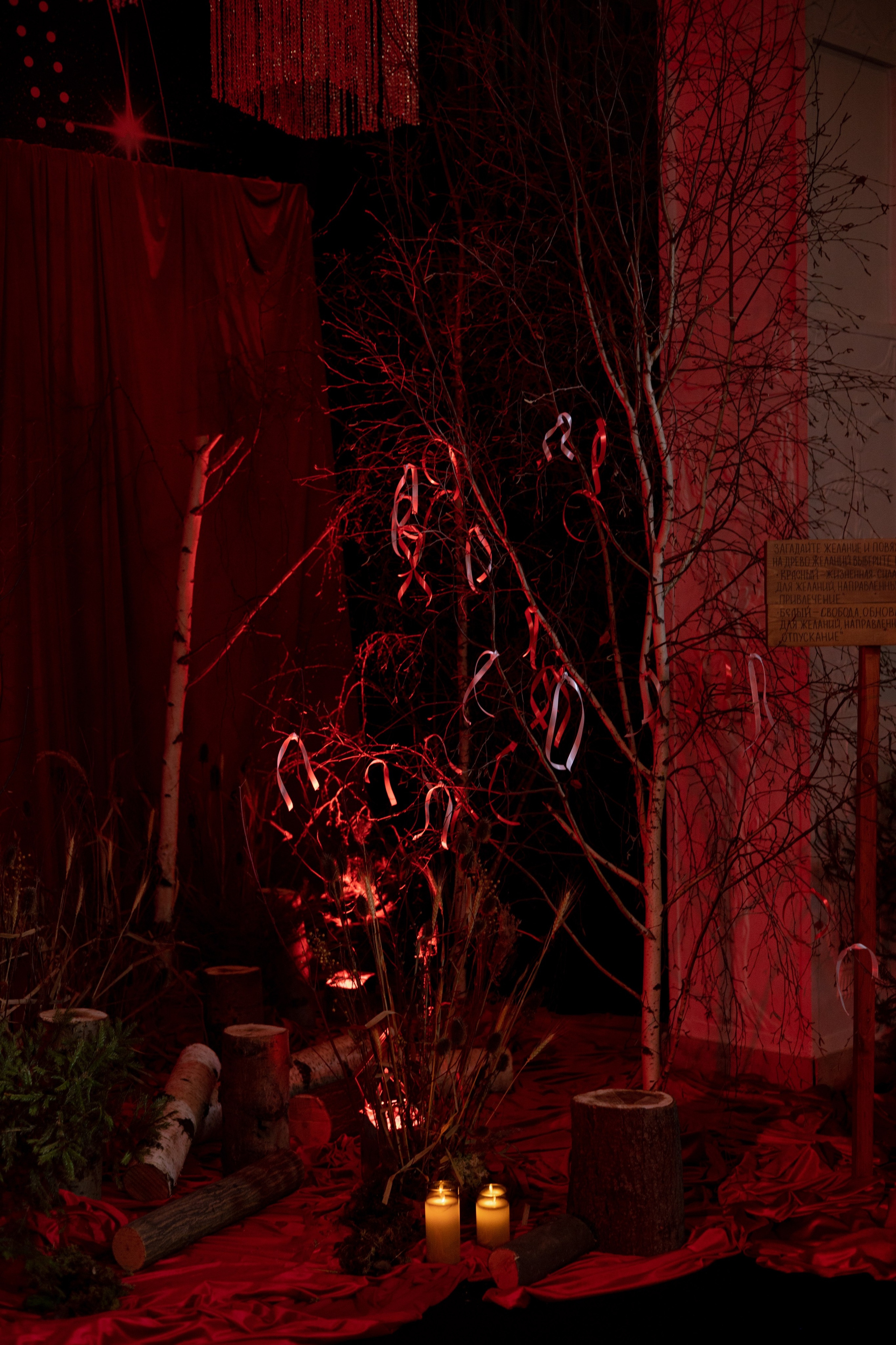 Новогодний корпоратив в фольклорном стиле. Особняк Лемана. Оформление свадеб, декор свадеб Вера Маркова, Москва