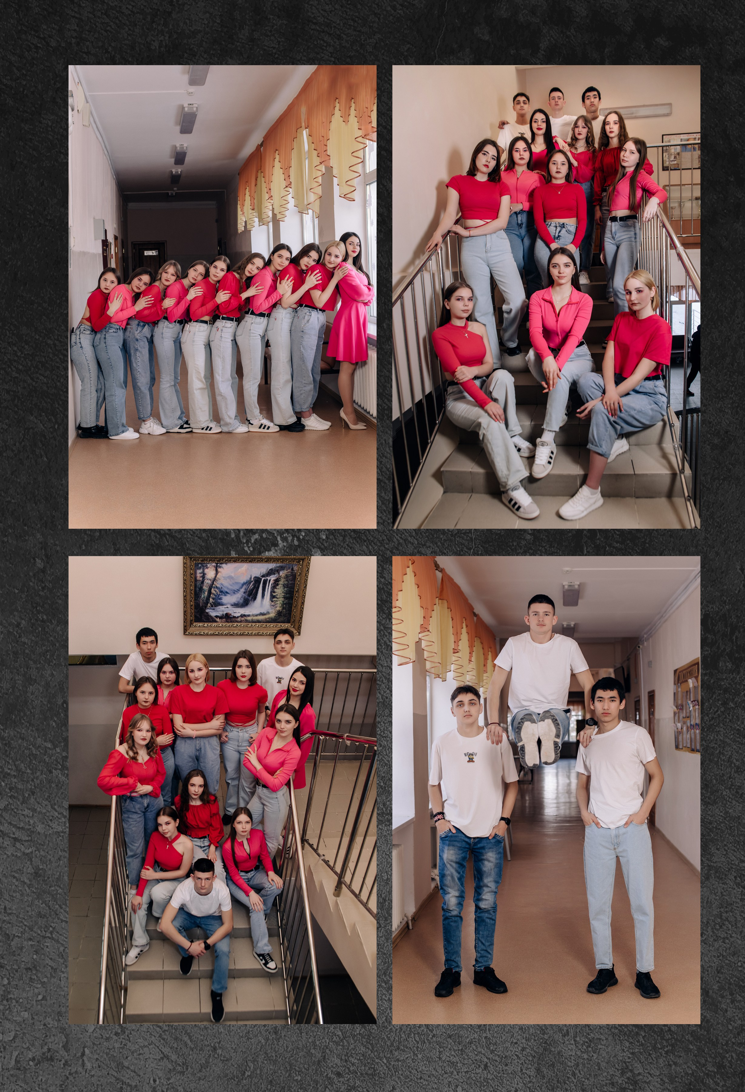 Плешково 11 класс. Фотограф — МАРИЯ МЕДВЕДЕВА