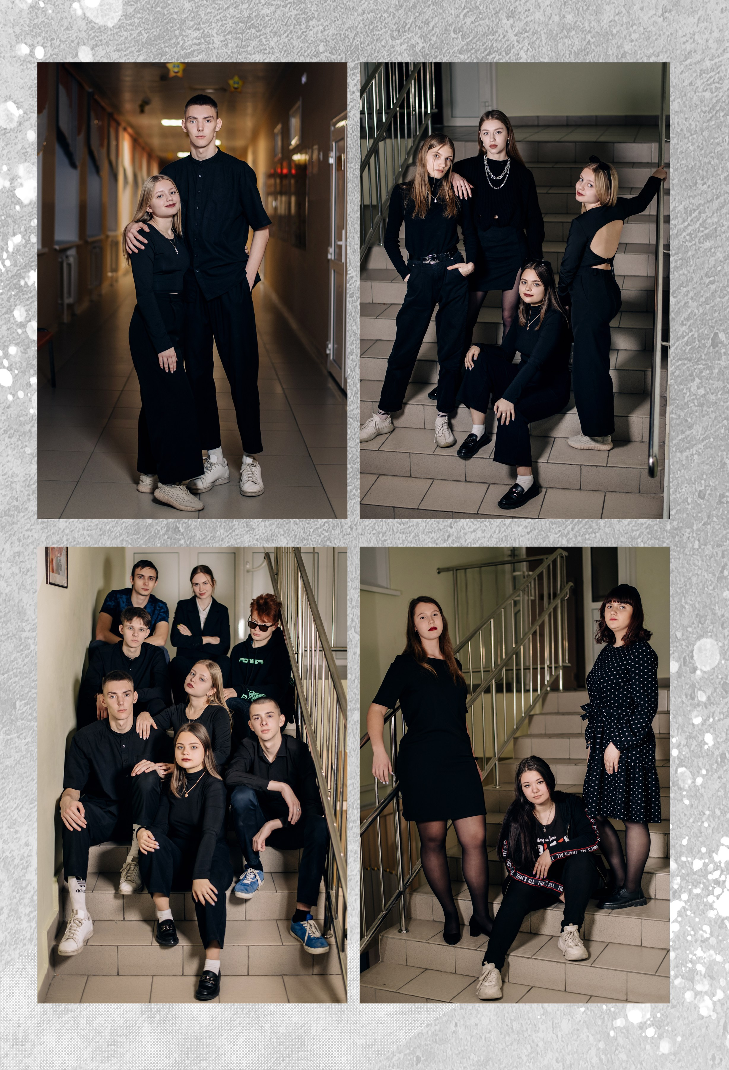 Шаблон фотокниги «White Grunge». Фотограф — МАРИЯ МЕДВЕДЕВА