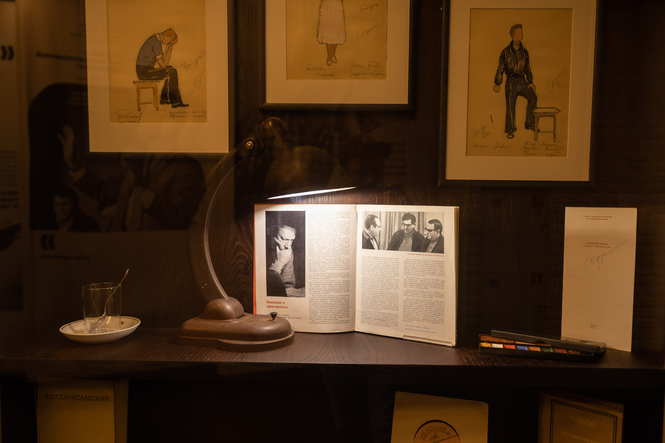 Театральная школа Олега Табакова. Фотограф Владимир Охрименко