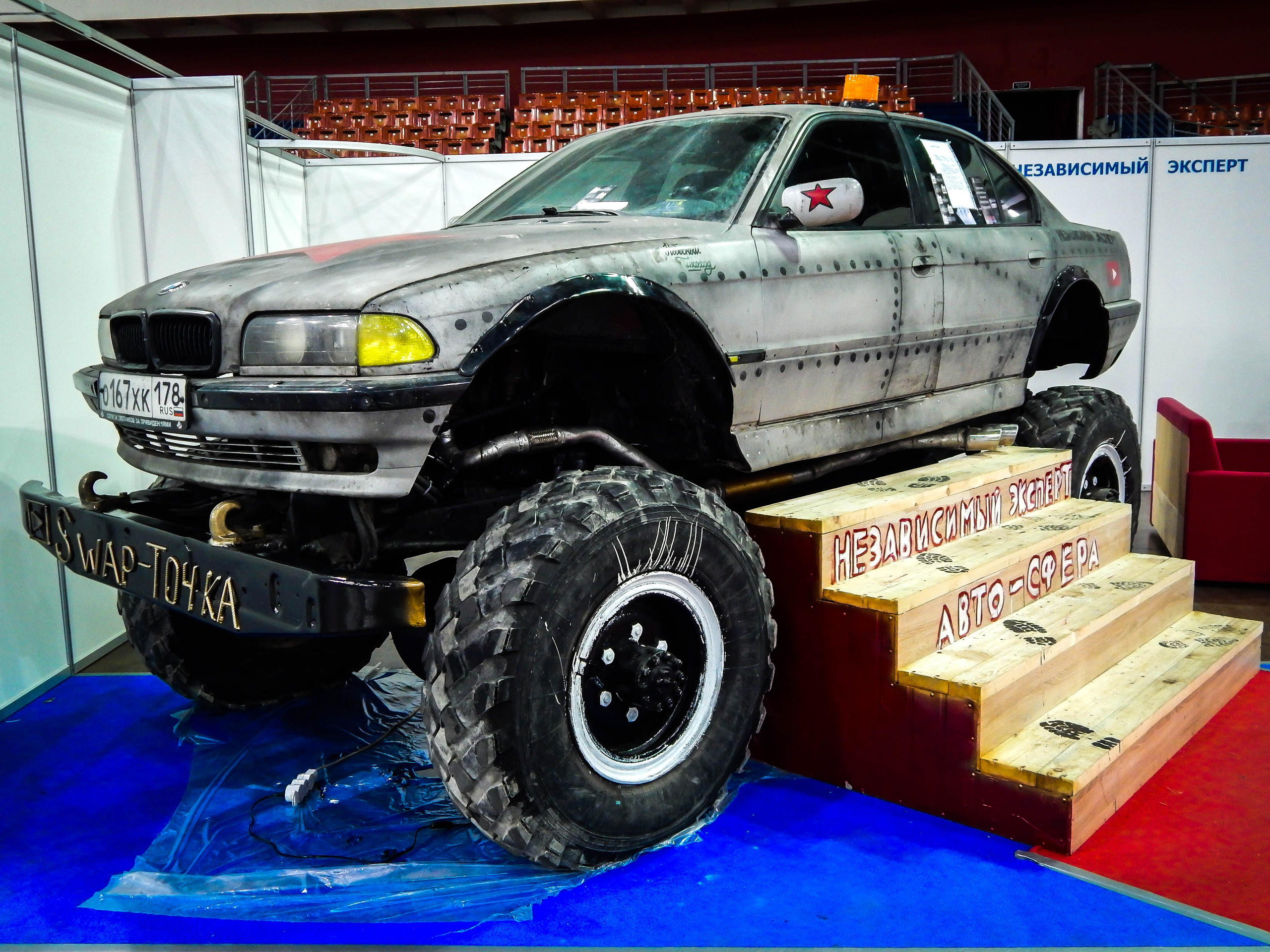 Мир Автомобиля 2018. Александр Попов