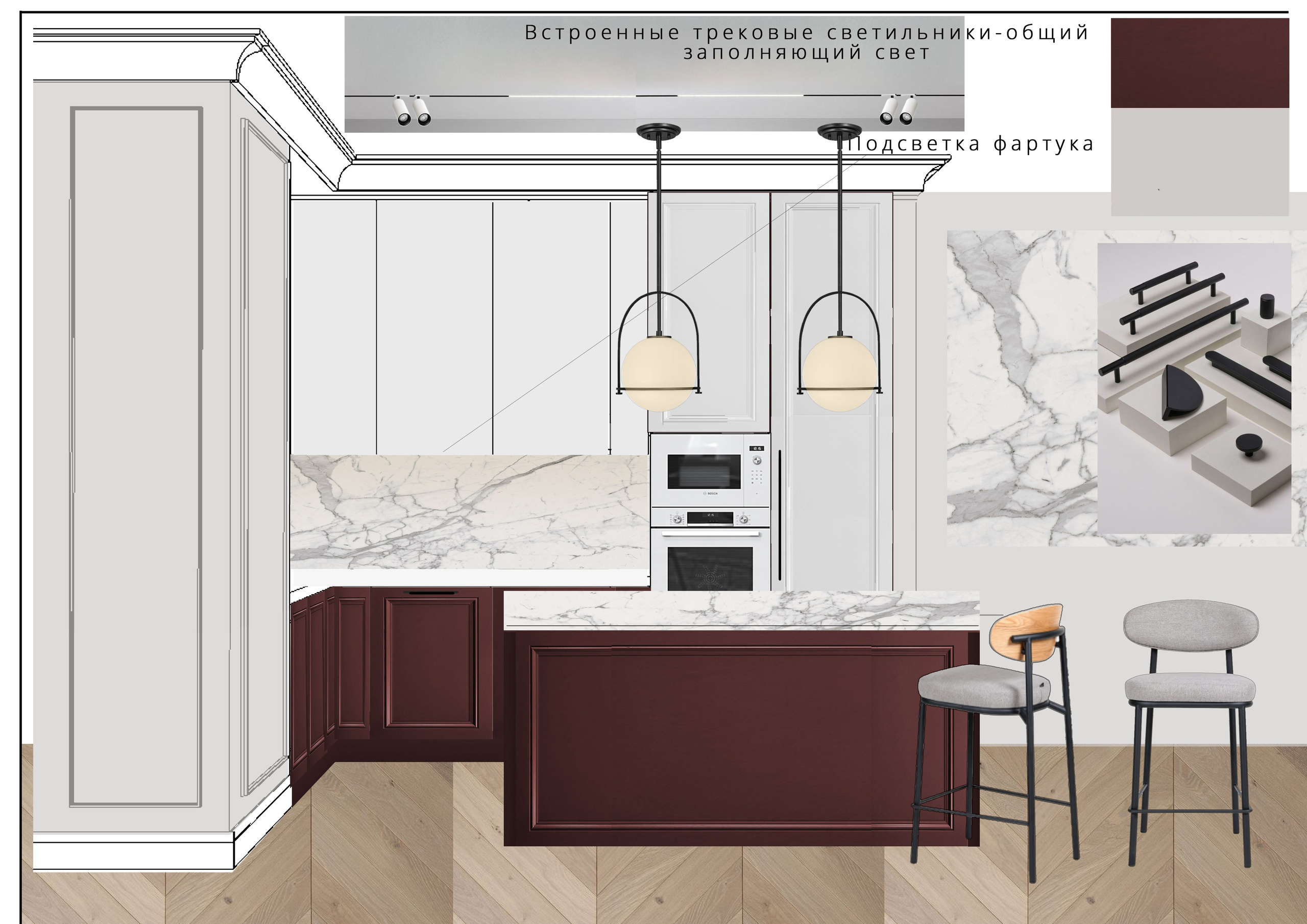 Жк «Малооохтинский». Дизайн интерьеров в Санкт-Петербурге, Москве. Черемных Валентина