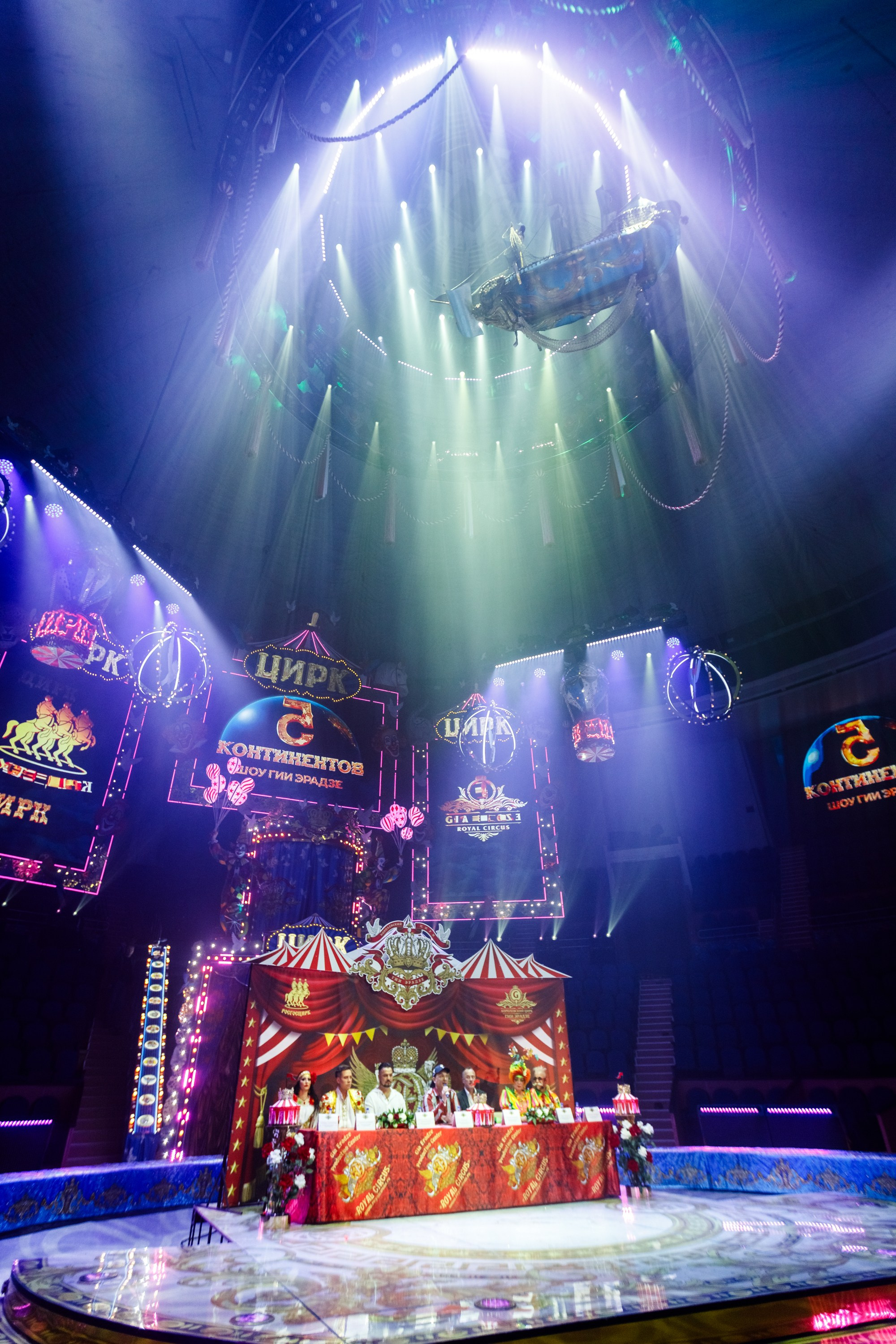 Сочинский росгорцирк Шоу Гии Эрадзе цирк. Профессиональный фотограф в Сочи Виктория Джой. Обучение