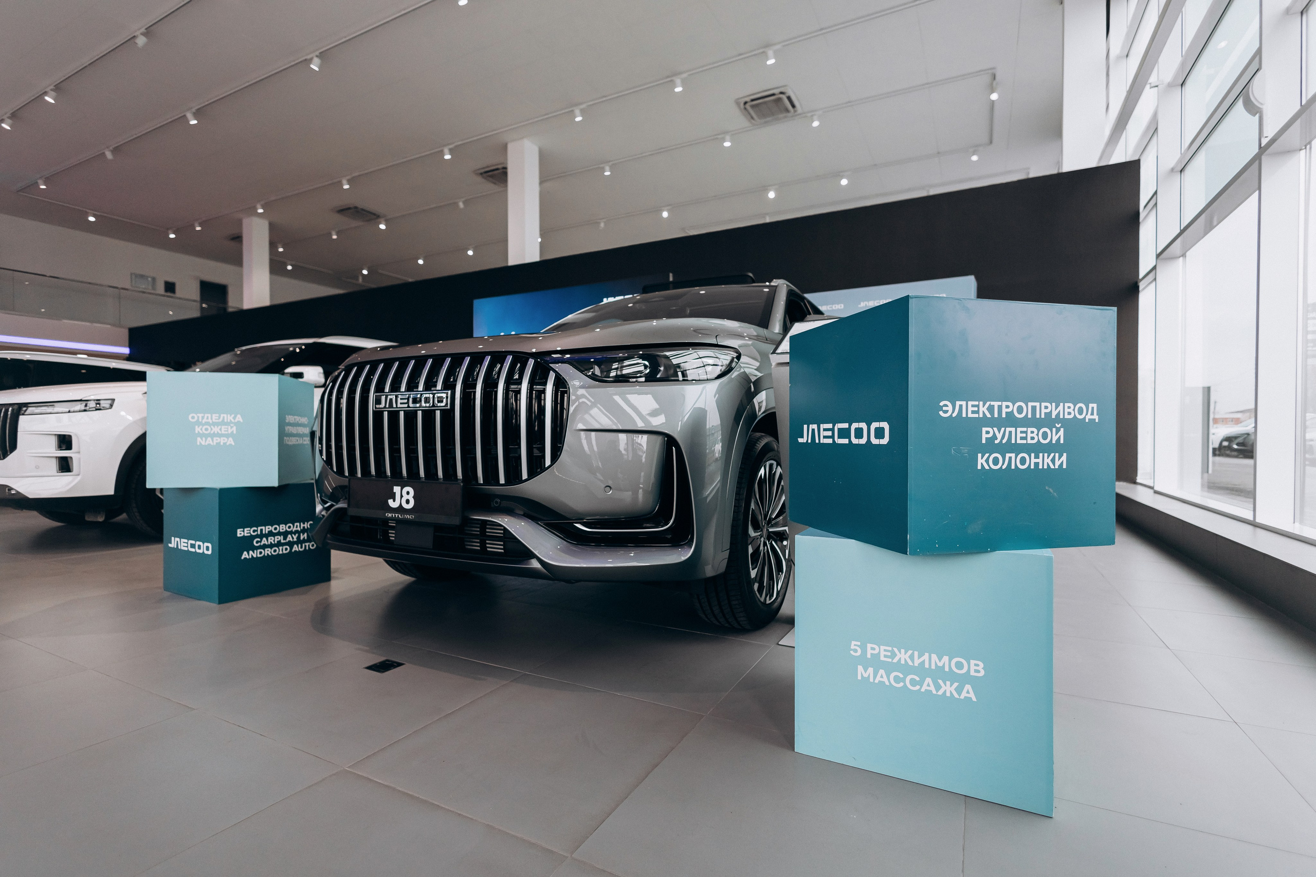 Автосалон OMODA \ Jaecoo \ Changan. Фотограф в Краснодаре Лагунов Владимир