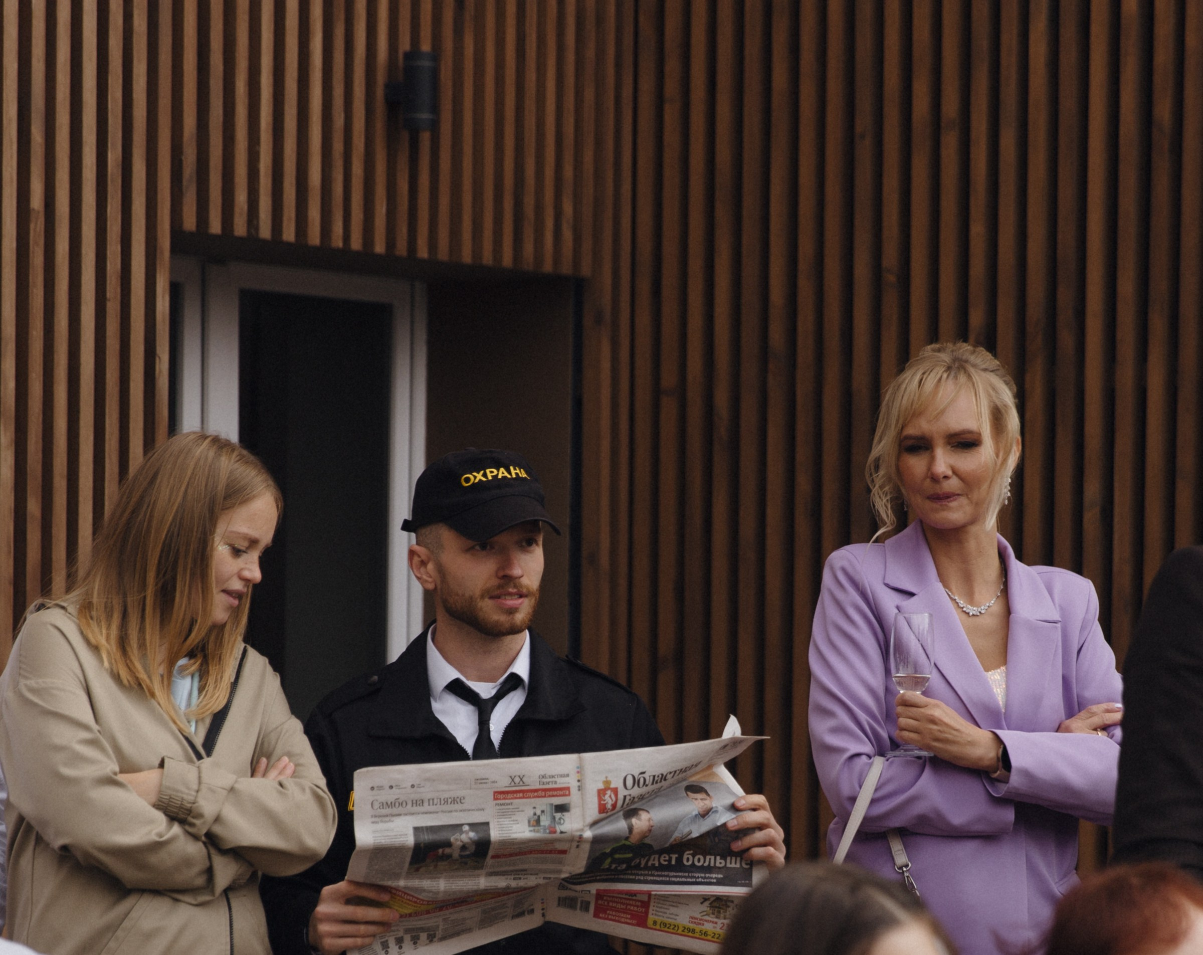 Love for Real. Свадебный фотограф Екатеринбург Алексей Ладыгин