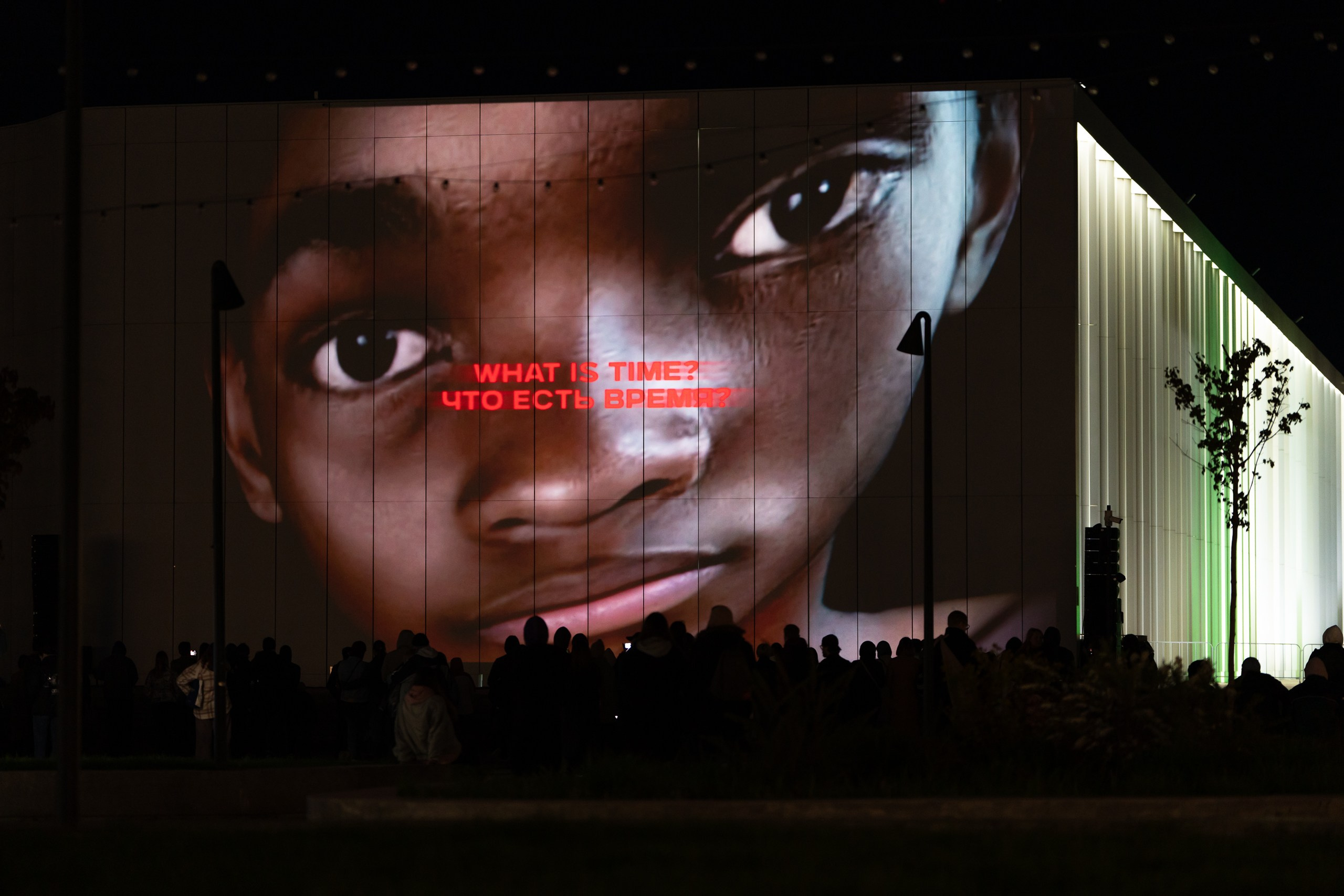 INTERVALS 2025. Sunnyman