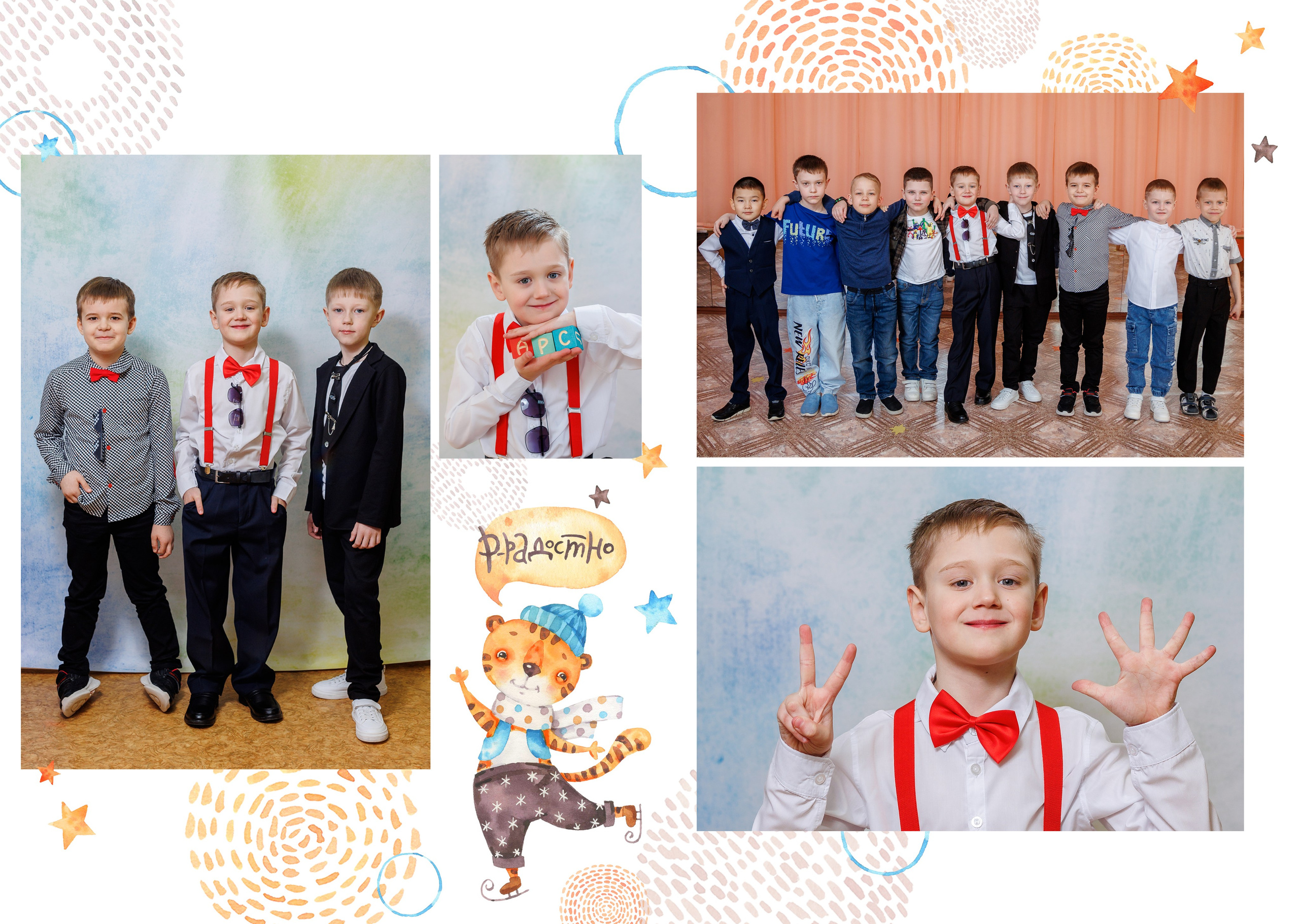 Выпускной альбом для детского сада. Семейный фотограф в Саратове Юлия Охотникова