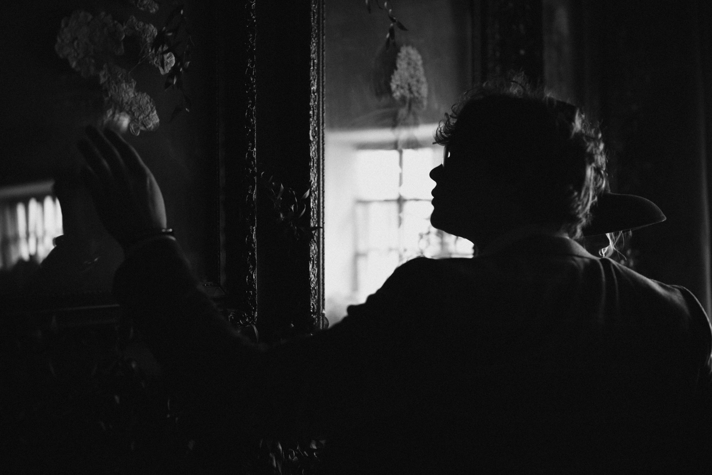 Имение или гербарий в рамке. Свадебный фотограф в Ярославле Илья Жуков