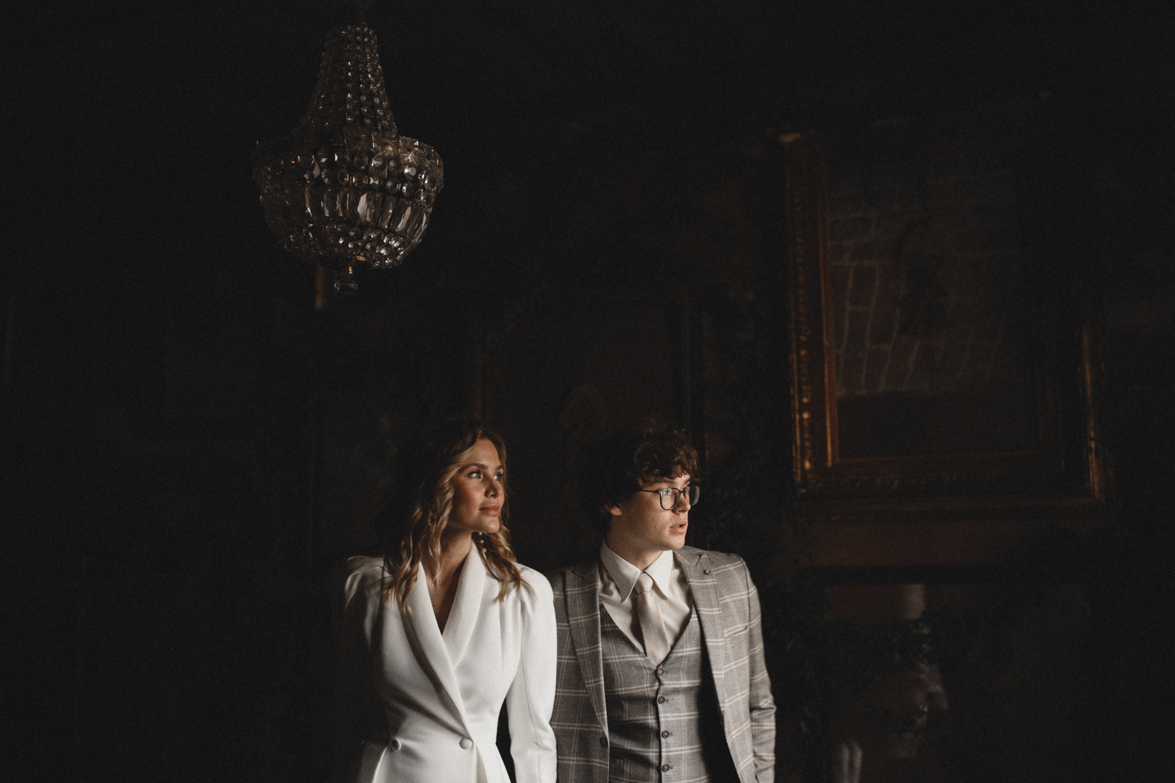 Имение или гербарий в рамке. Свадебный фотограф в Ярославле Илья Жуков