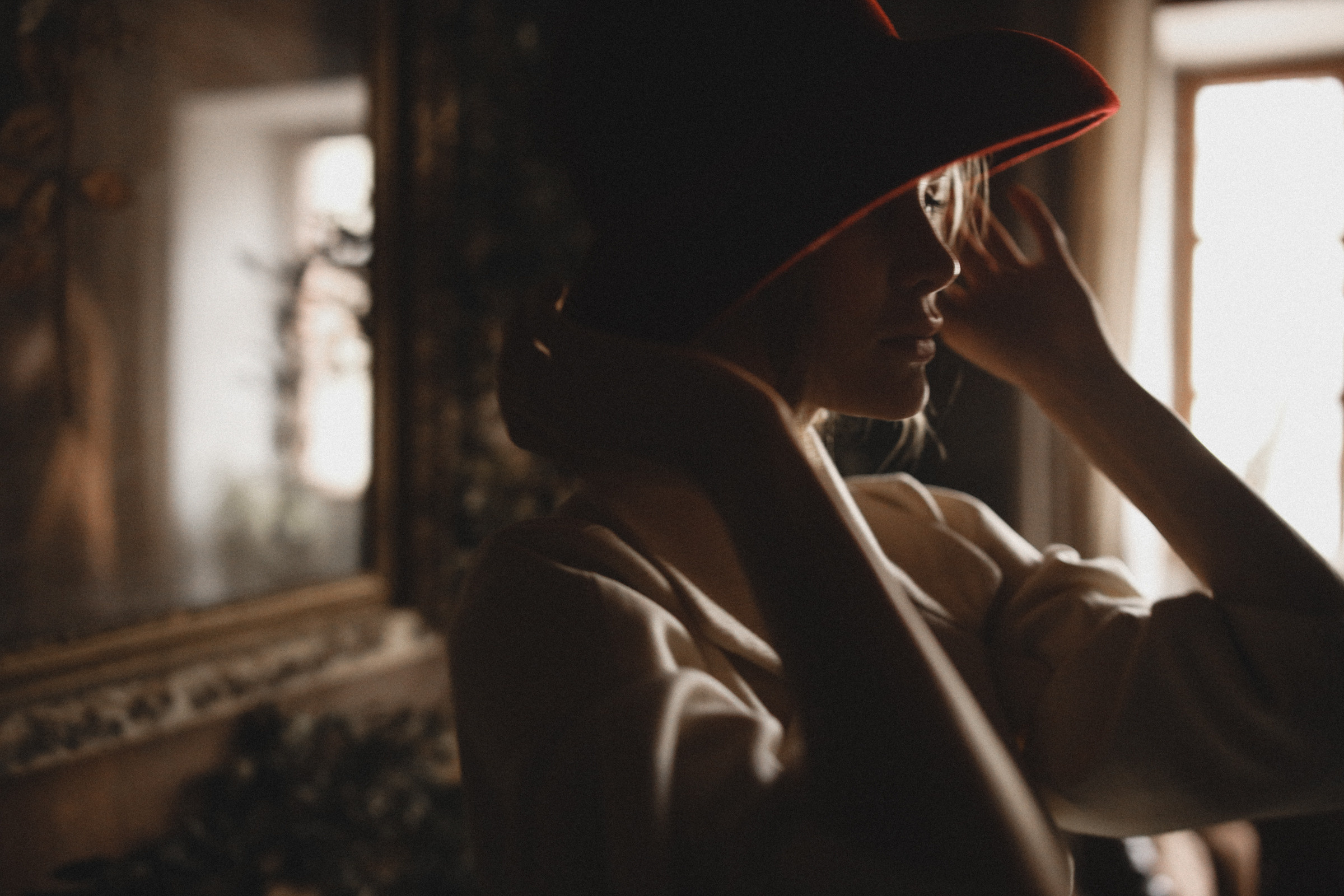 Имение или гербарий в рамке. Свадебный фотограф в Ярославле Илья Жуков