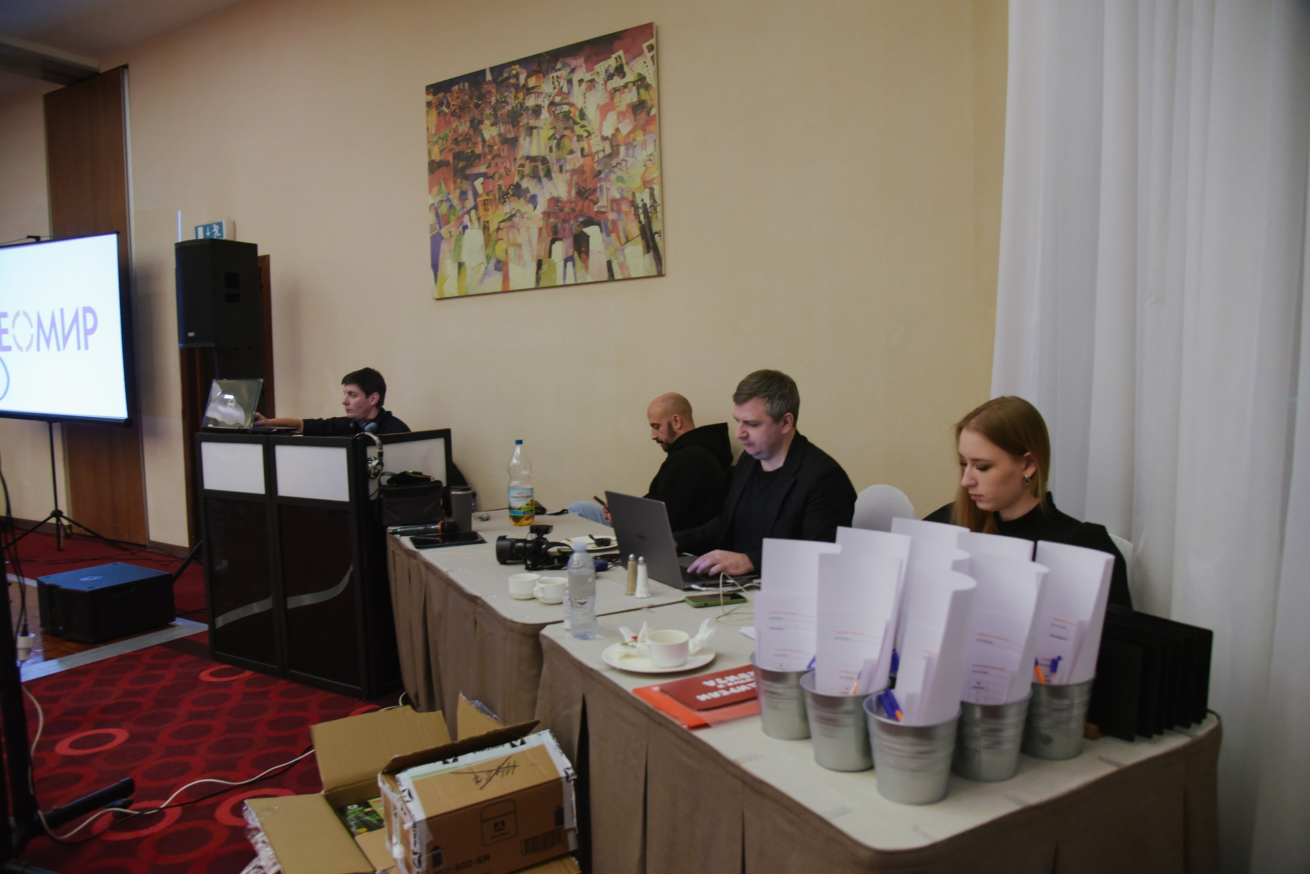 ГеомирАгро. Фотограф Лола Волна, город Москва