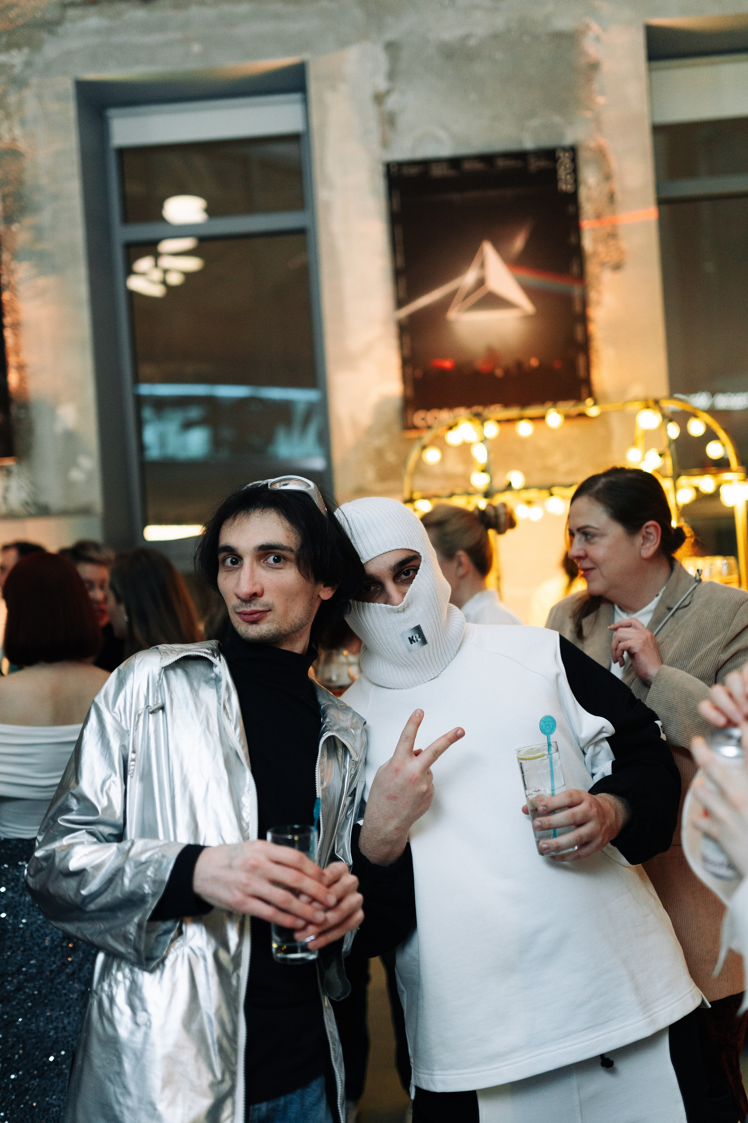 Sila sveta. Главная