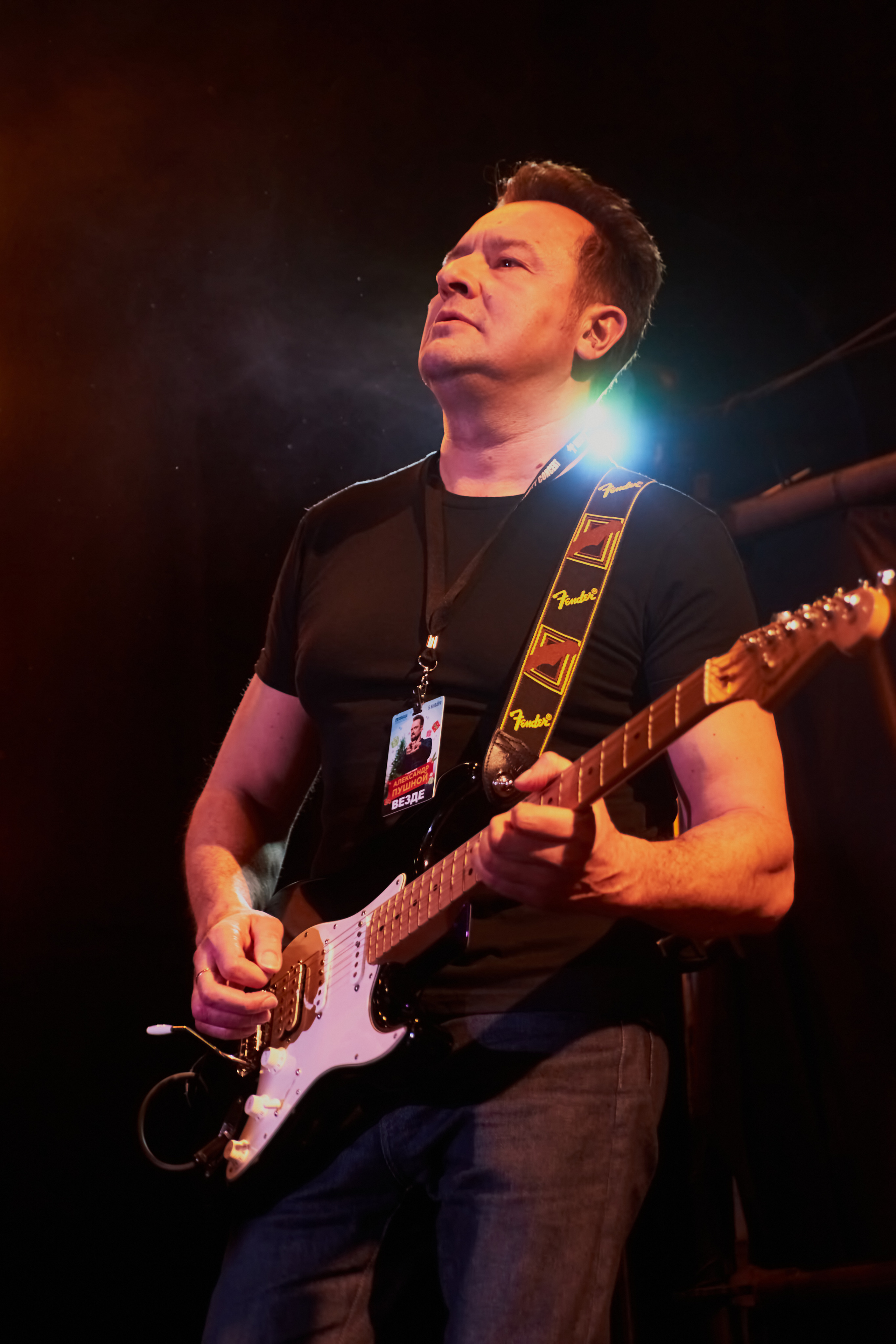 5 Января Александр Пушной Екатеринбург. Ёлкин Александр Фотограф