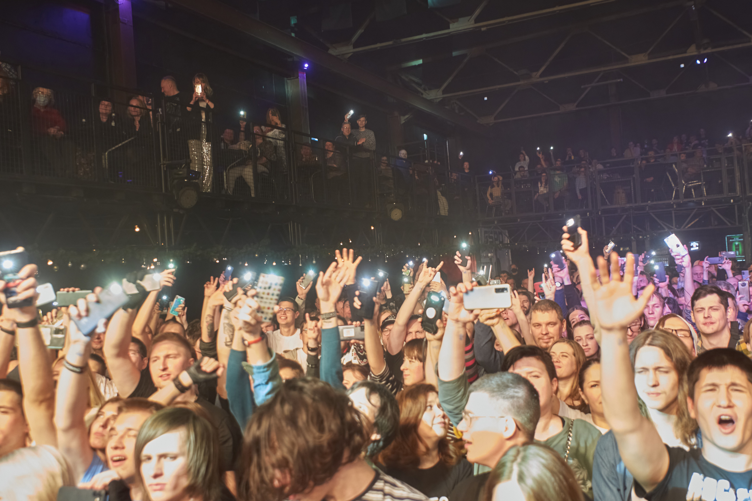 5 Января Александр Пушной Екатеринбург. Ёлкин Александр Фотограф