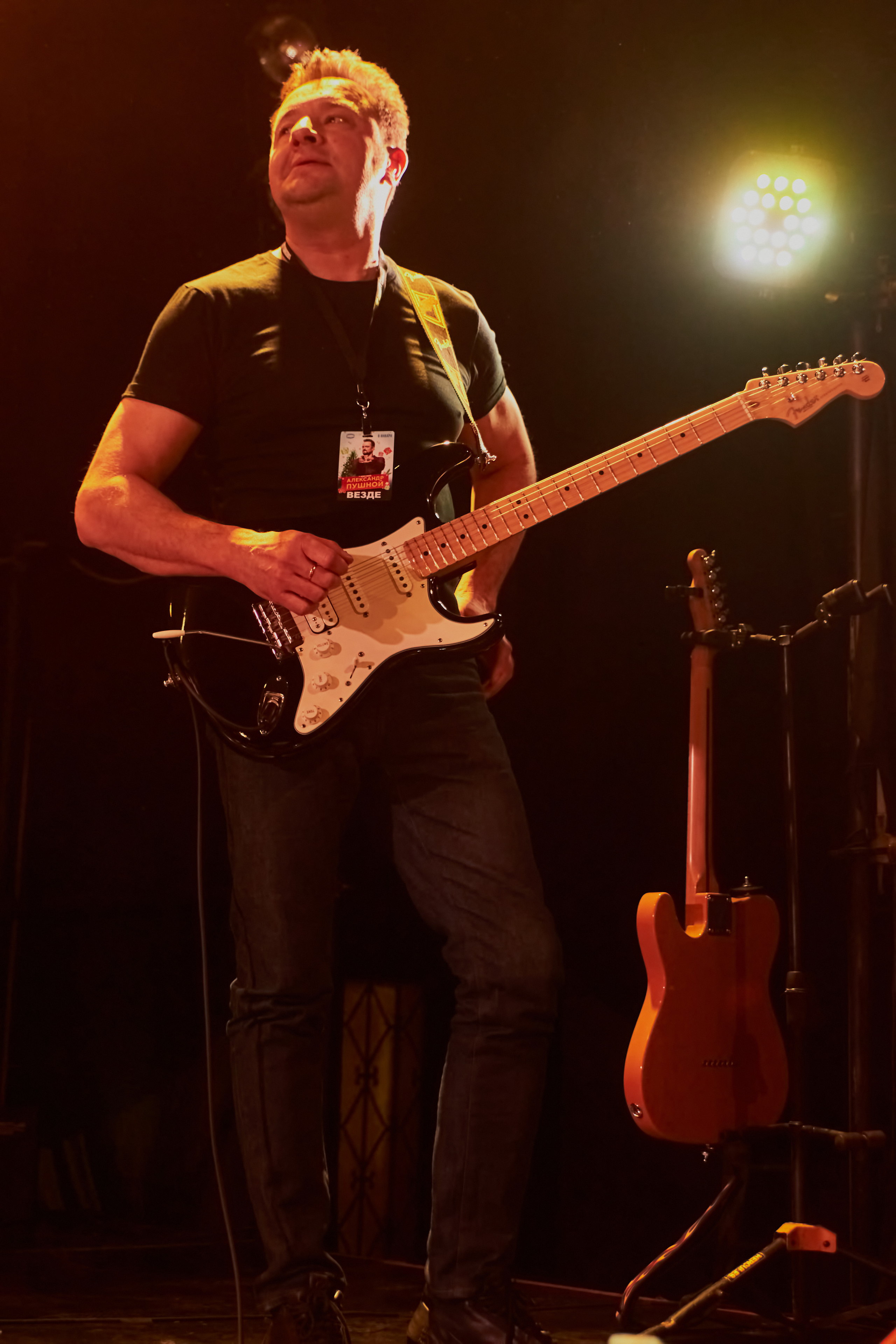 5 Января Александр Пушной Екатеринбург. Ёлкин Александр Фотограф