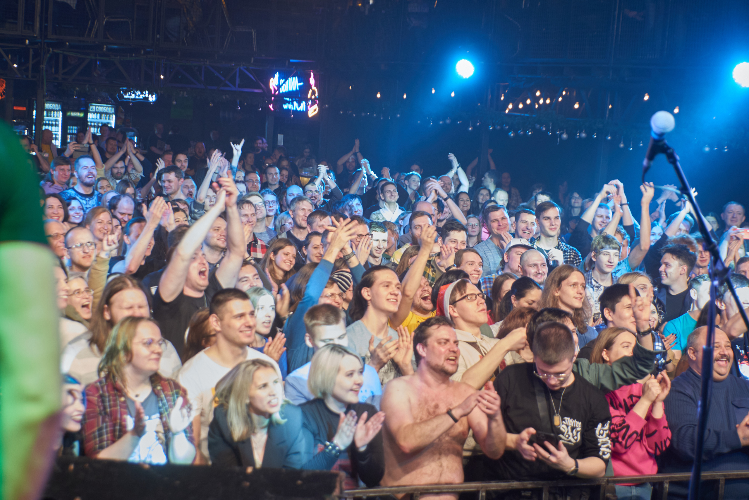 5 Января Александр Пушной Екатеринбург. Ёлкин Александр Фотограф