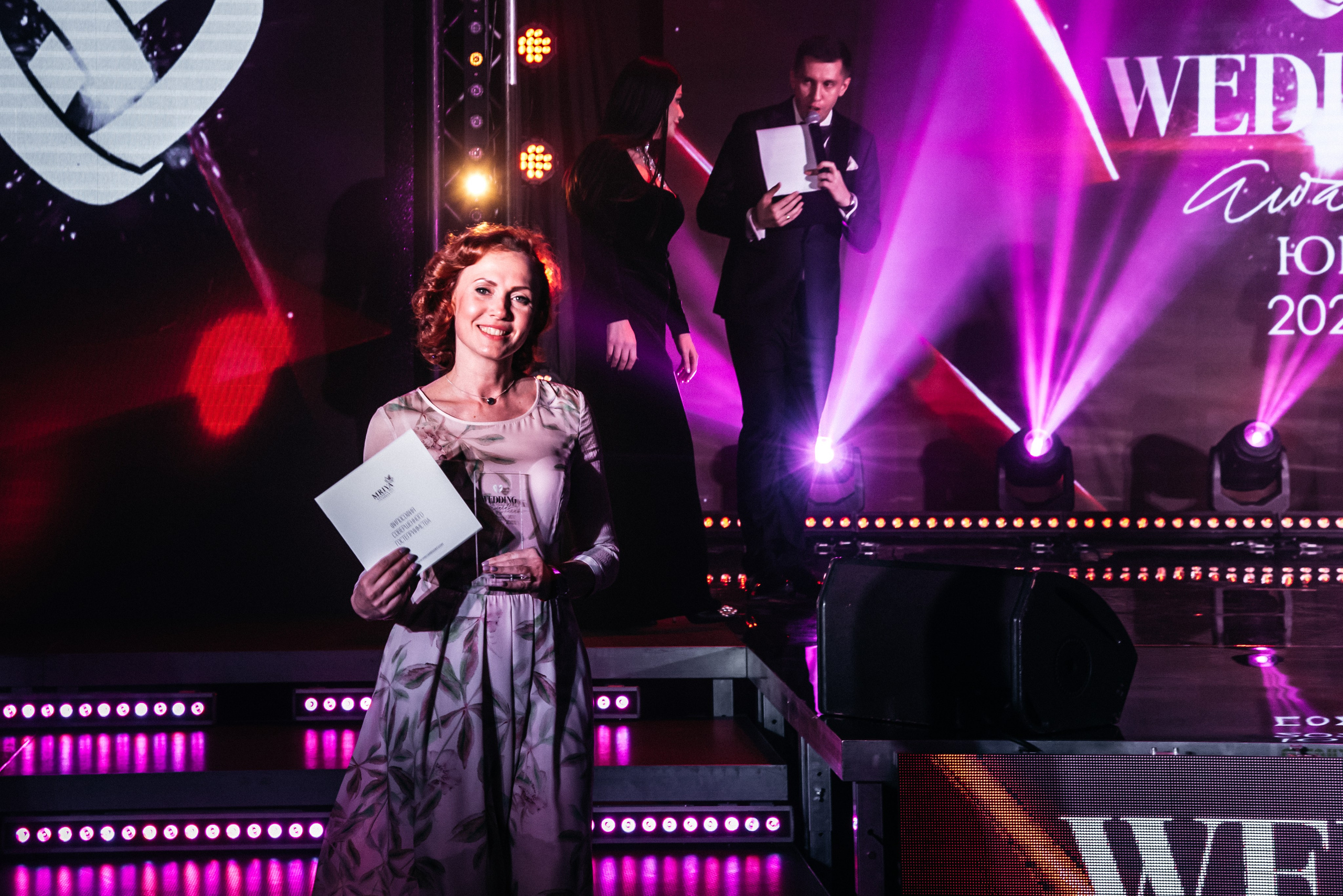 Премия weddig Awards. Виталий Москальцов