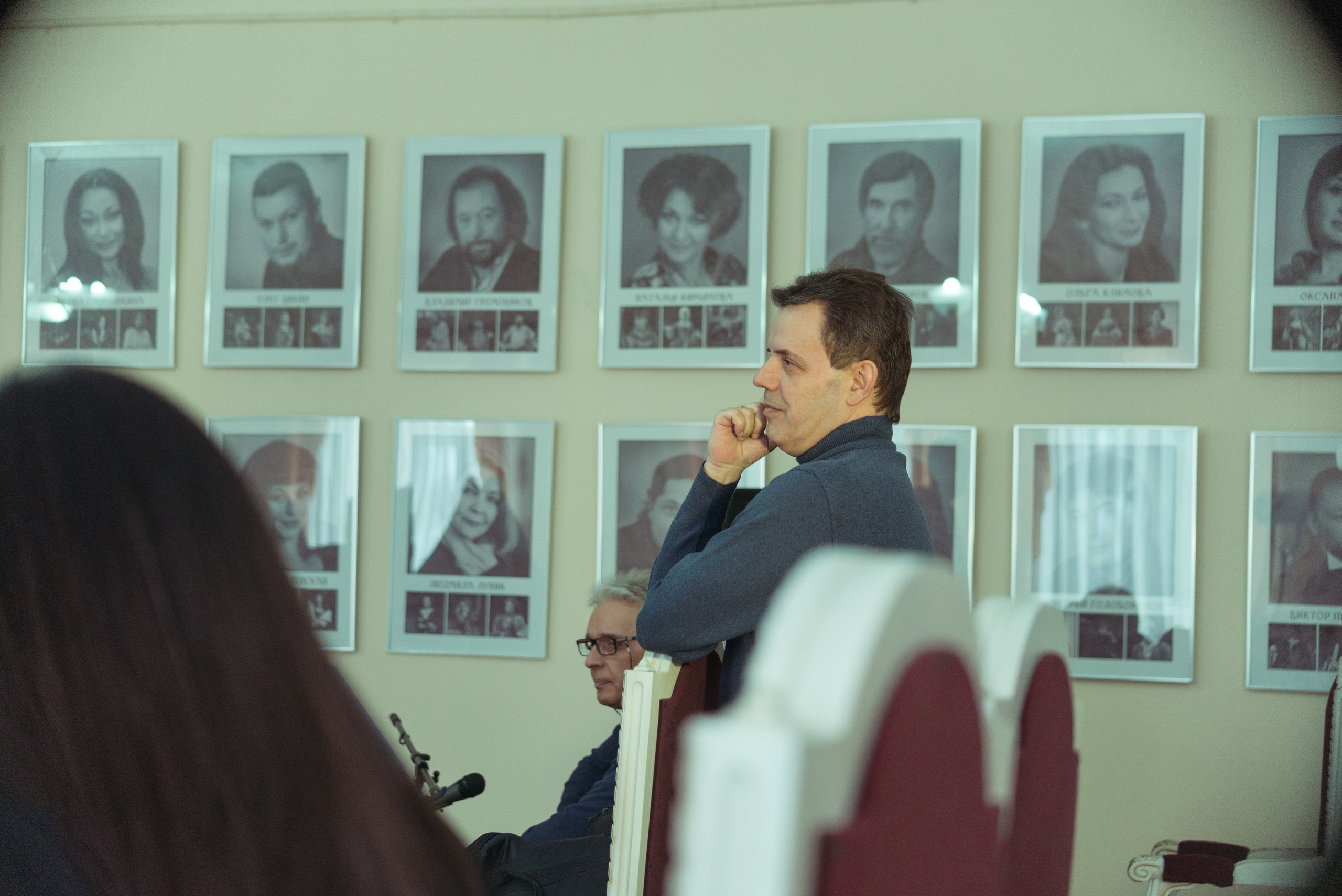 Натали. Главная