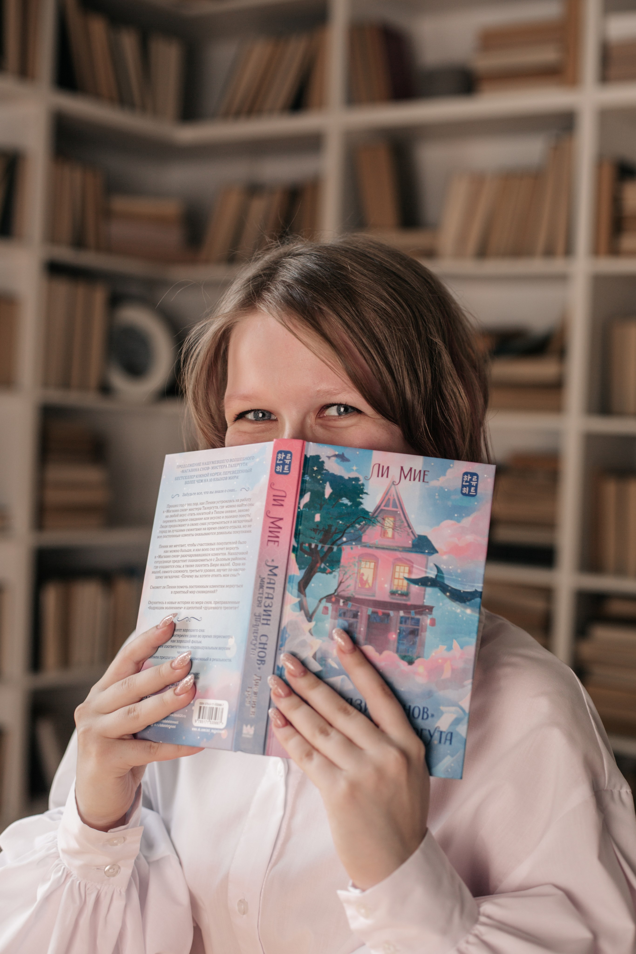 ИСТОРИЯ (Зал «Малый»). Семейный и свадебный фотограф в Воронеже Майя Добровольская