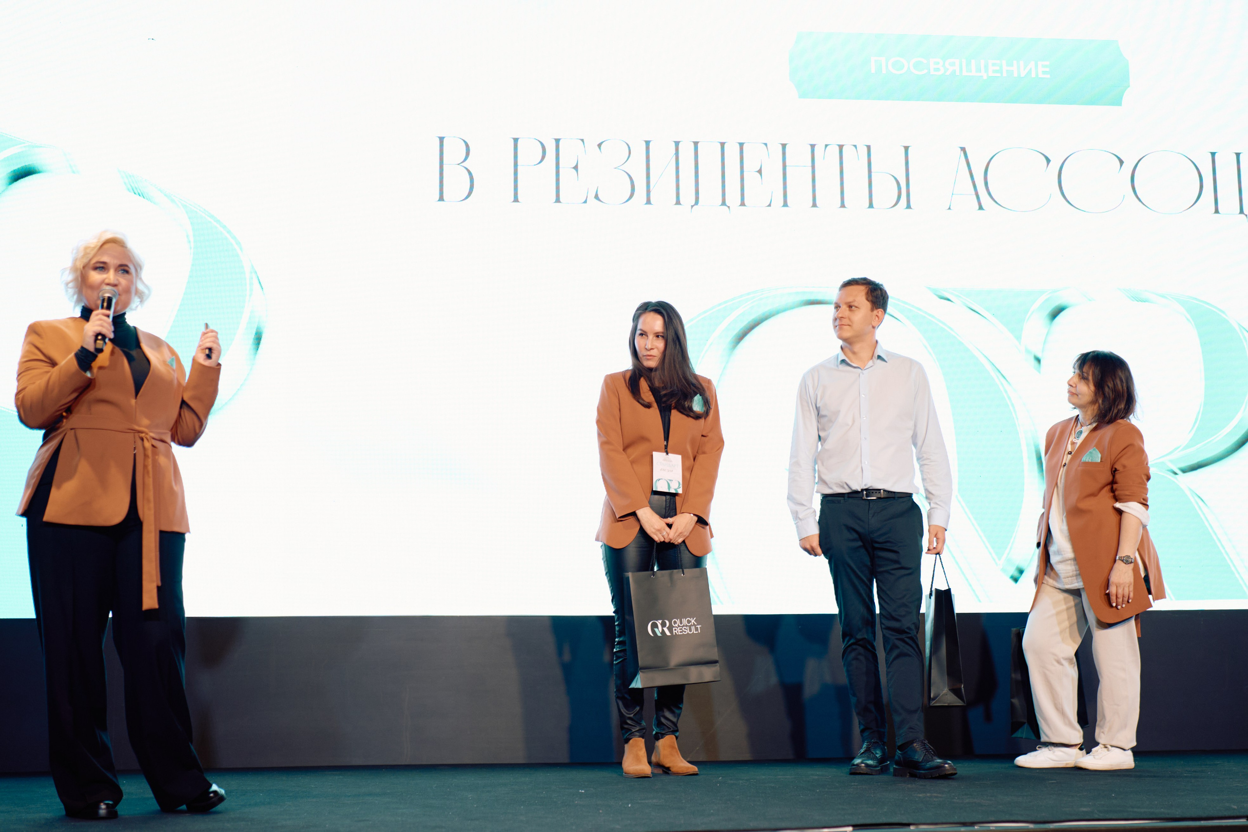 Форум QR. Свадебный фотограф в Москве Кристина Чехова