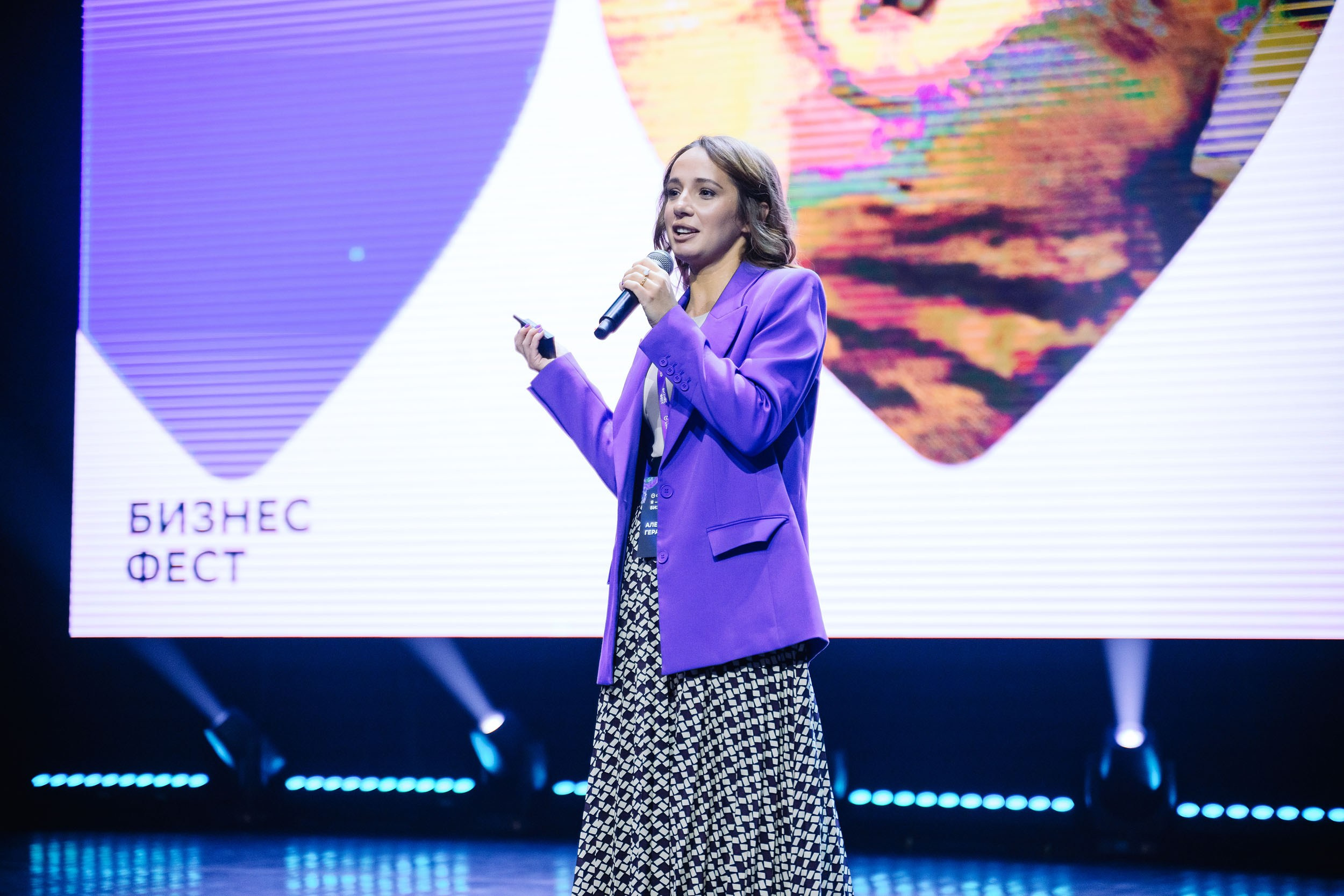 СБЕР Бизнес Фест. One Media Life: фоторепортажи, фотоотчеты с мероприятий и заведений