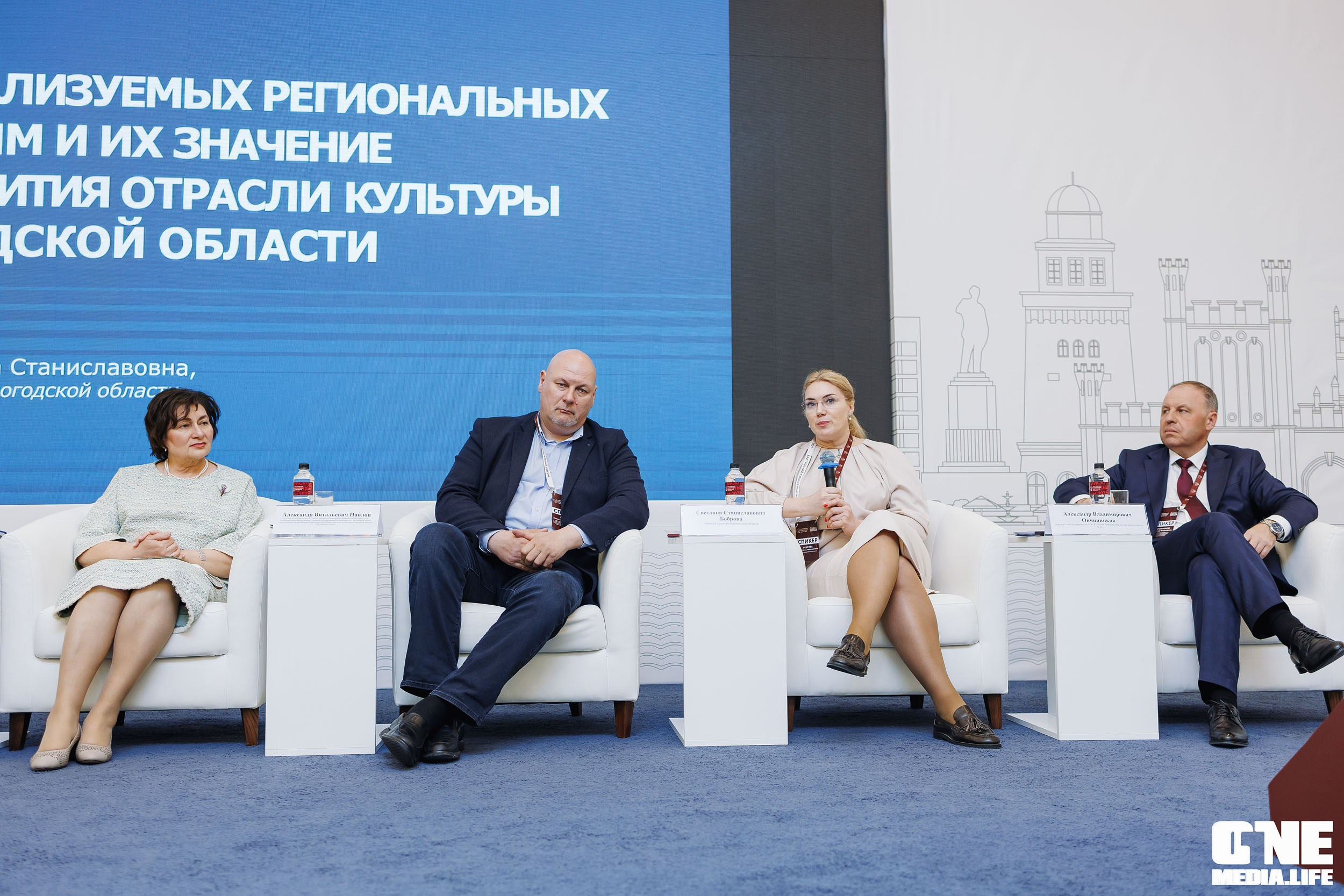 Балтийский Культурный Форум. День 3. One Media Life: фоторепортажи, фотоотчеты с мероприятий и заведений