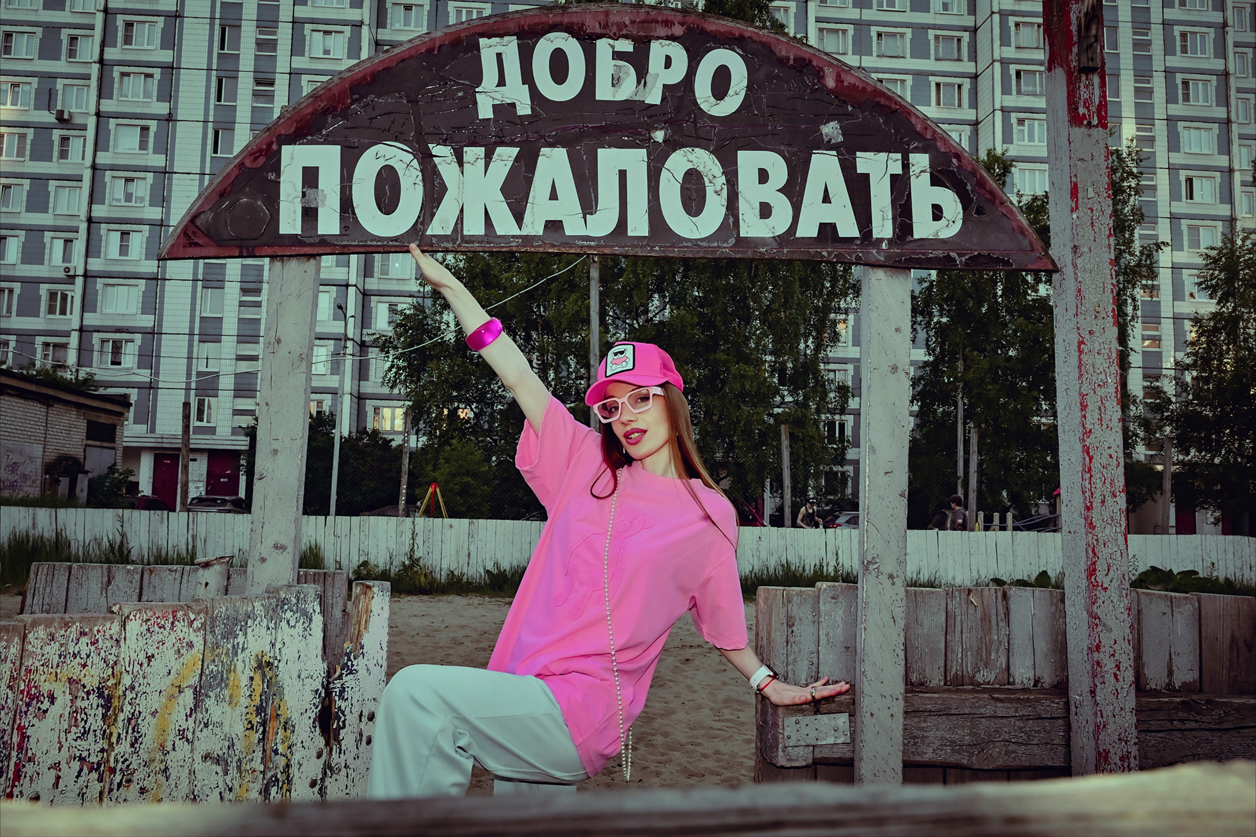 Женская портретная фотосессия