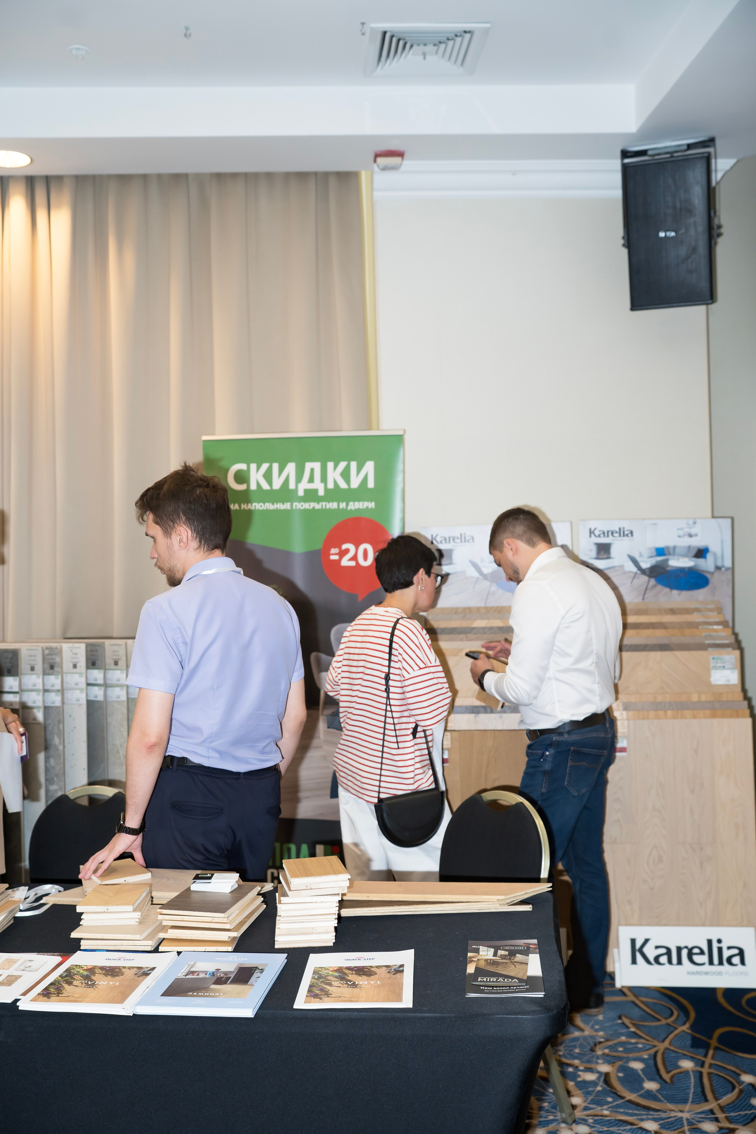 Конференция ГРАНИ ДИЗАЙНА. Коммерческий фотограф|Детский фотограф в Самаре Плетнева Евгения