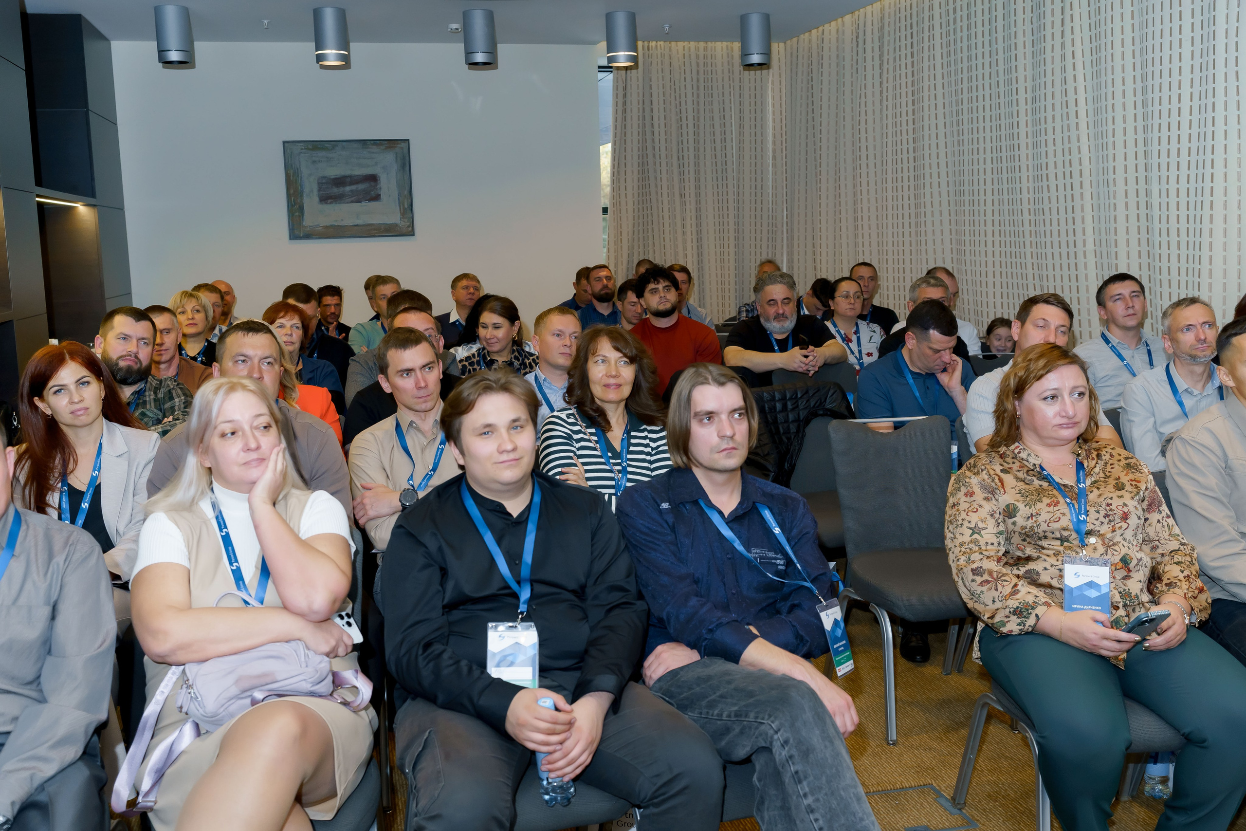 PartnersGroup конференция. Коммерческий фотограф|Детский фотограф в Самаре Плетнева Евгения