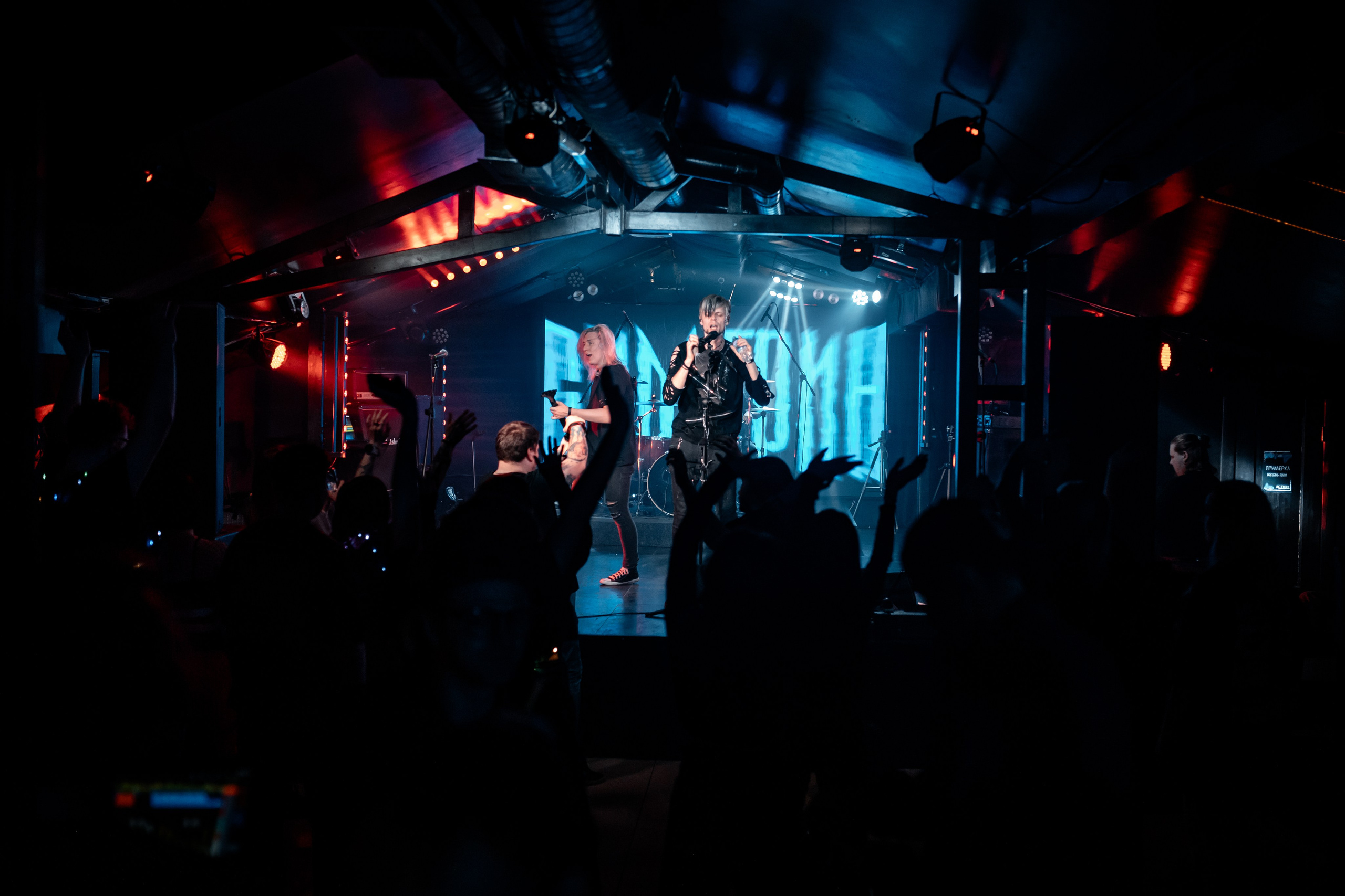 MAYDAY FEST. Фотограф Елена Богачева (lenalena_na_na_na)