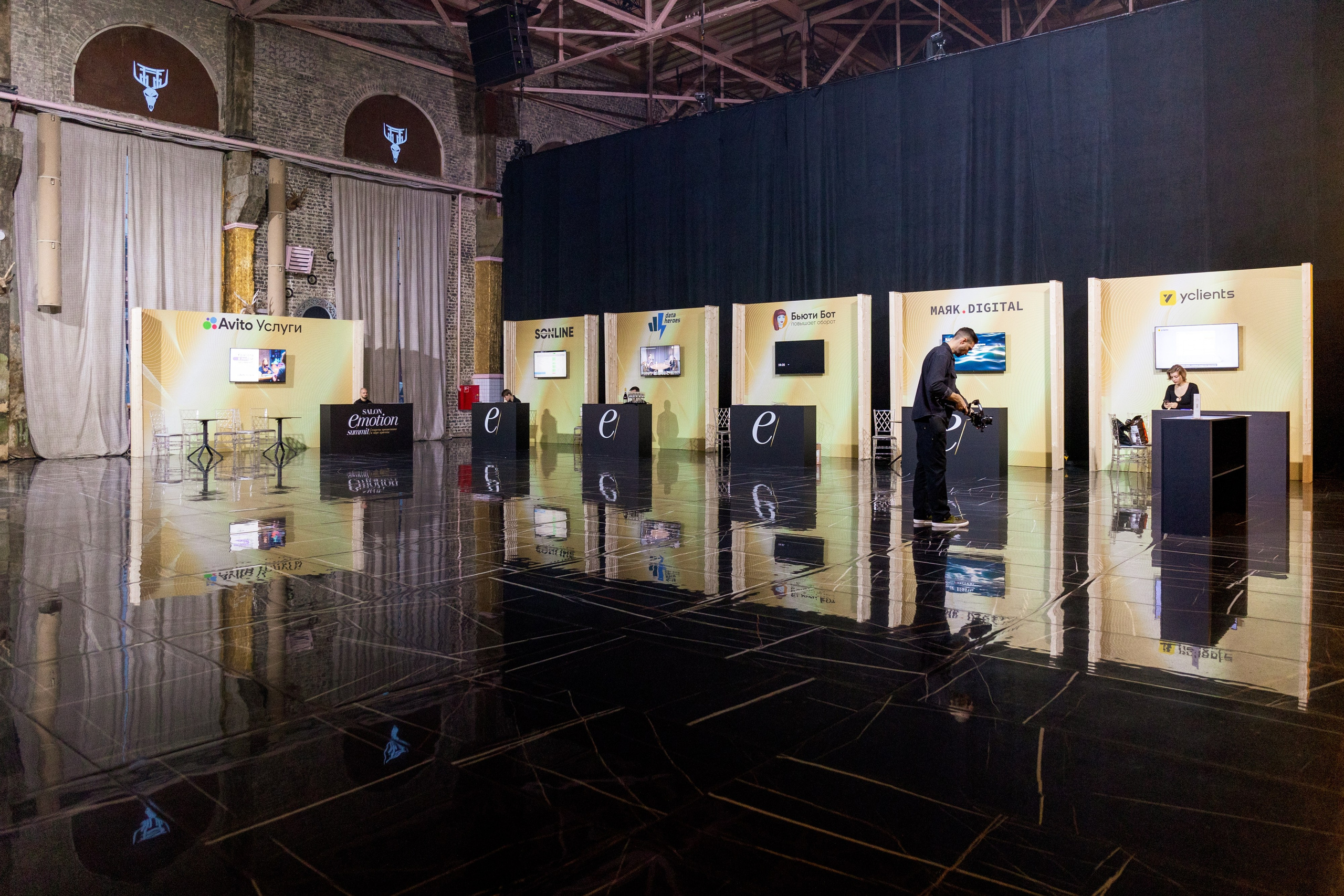 L'Oreal Salon eMotion Summit Питер. Фотограф Нижний Новгород