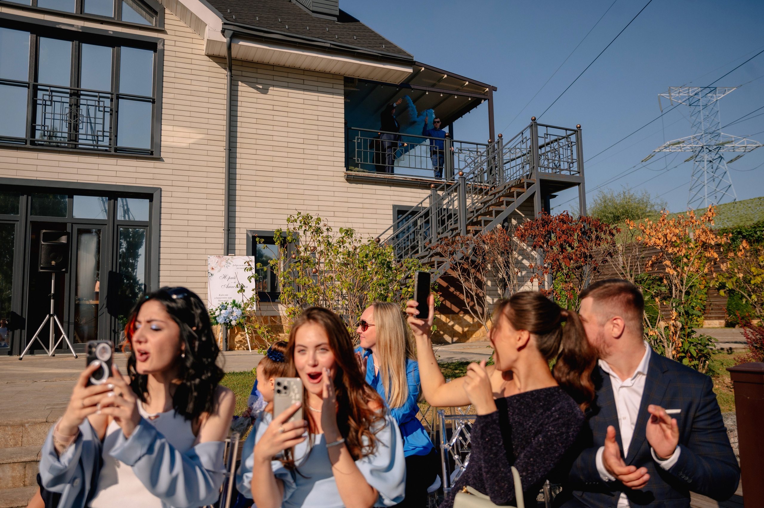 НАСТЯ и ЮРА. Шашкова Вероника / Свадебный и семейный фотограф Москва и Ярославль