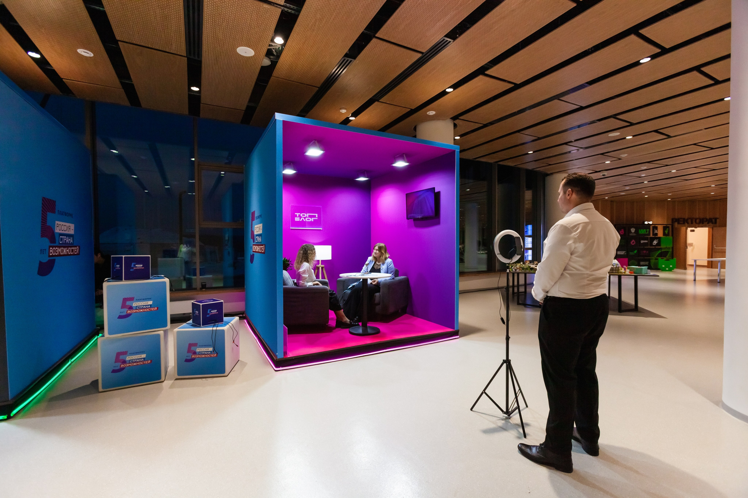 Сенеж 2024 (Солнечногорск). Главная