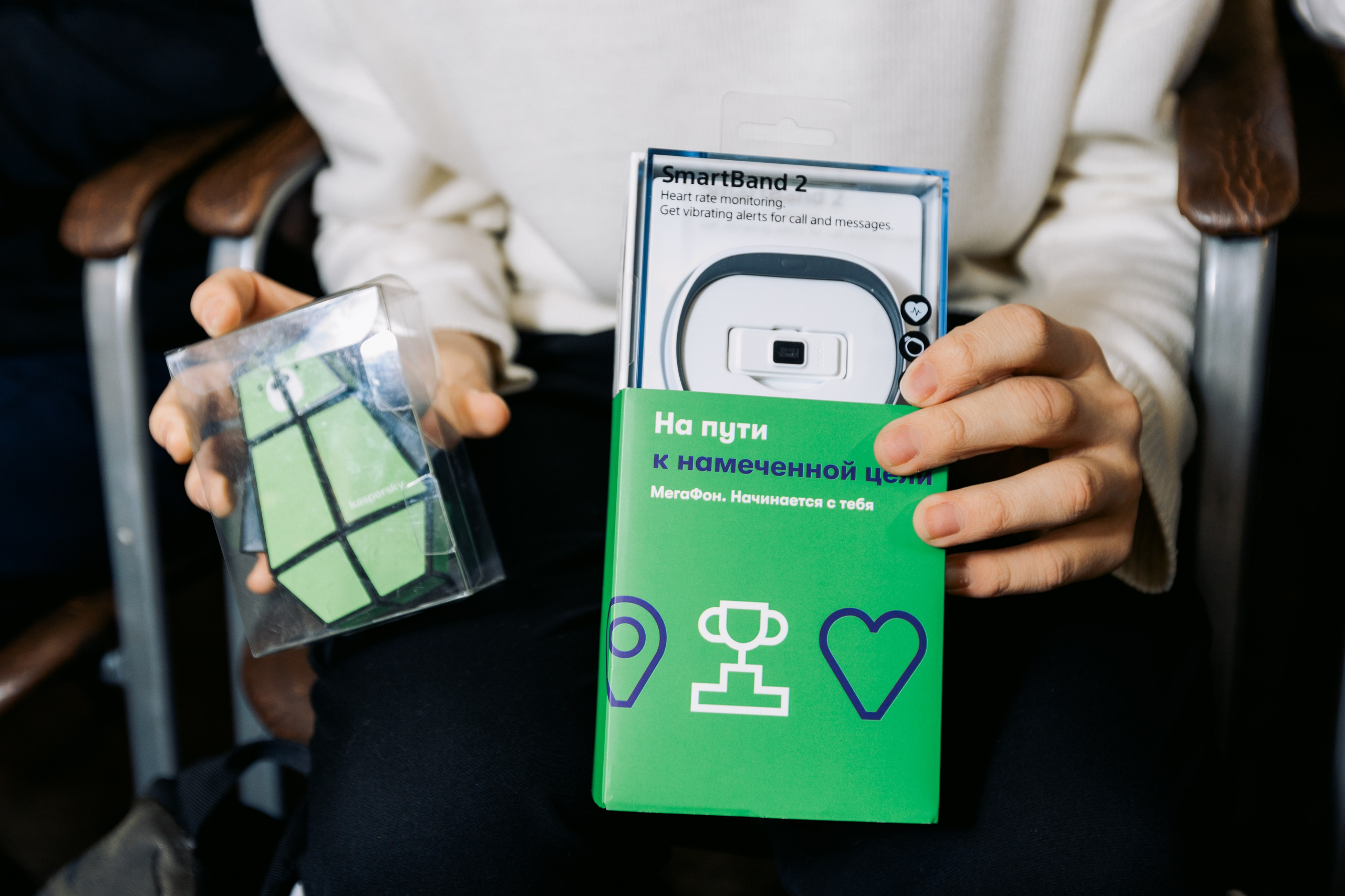 Форум-Образовательный марафон «БЕЗОПАСНАЯ ЦИФРА». Фотограф в Санкт-Петербурге Виктория Безверхая