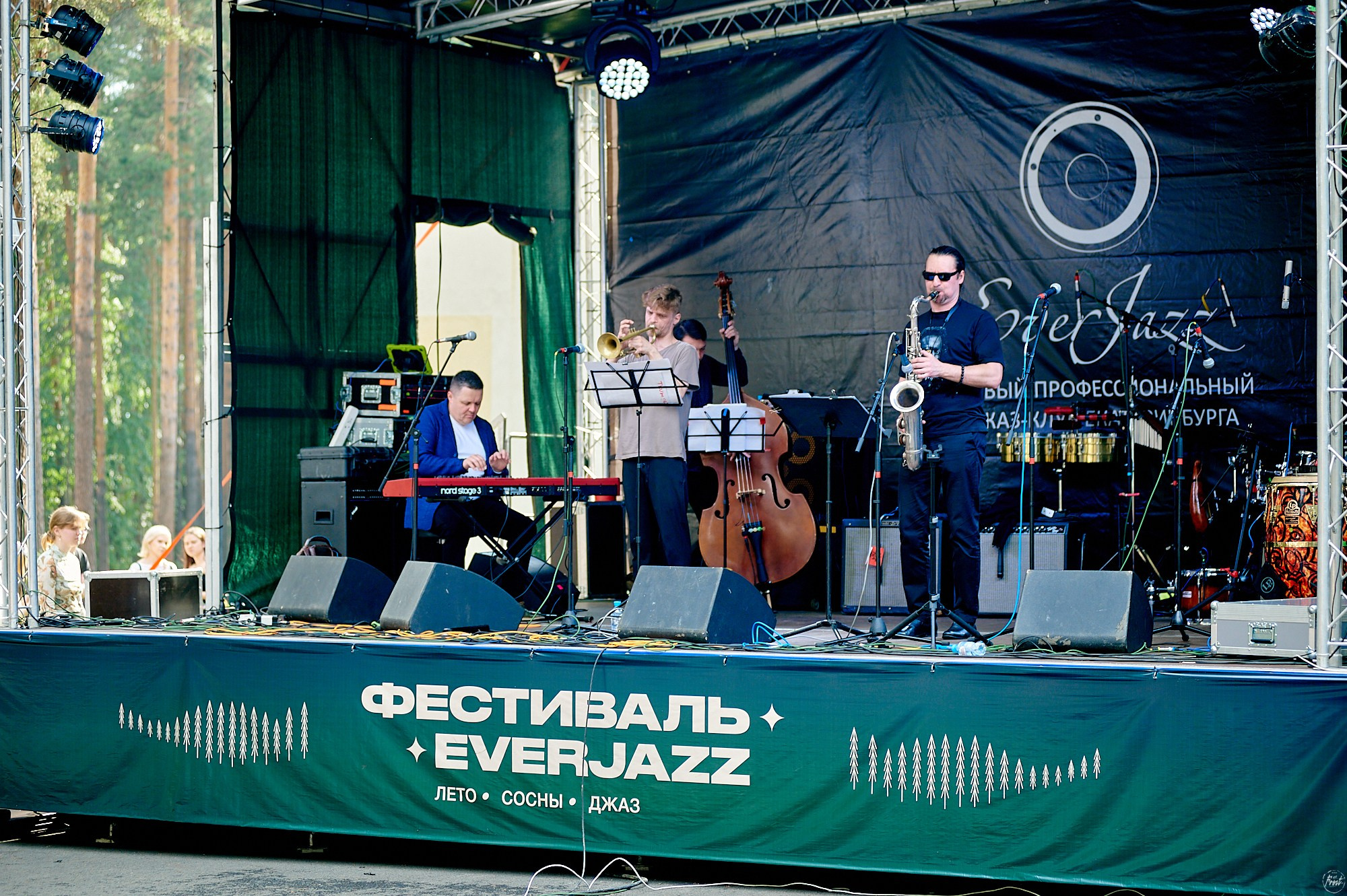 Фестиваль Everjazz 2022. Фотографии отовсюду и обо всем