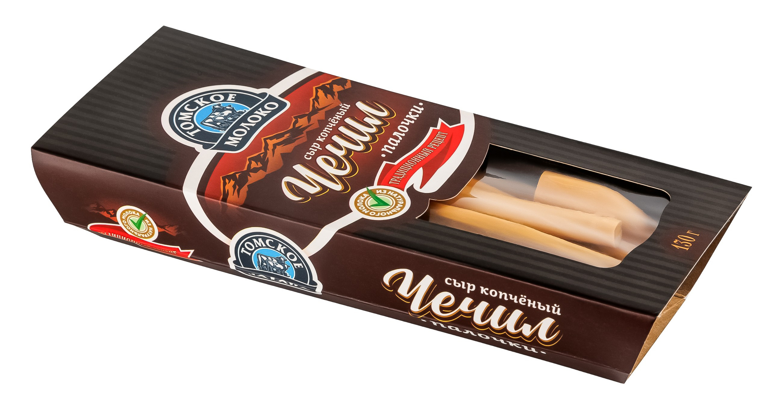 Портфолио. Предметная съемка