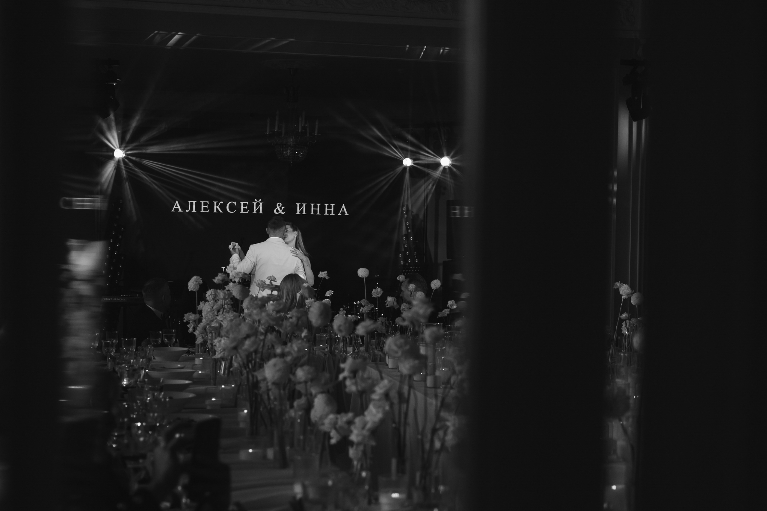 A&I. Свадебный фотограф СПБ Михаил Песиков