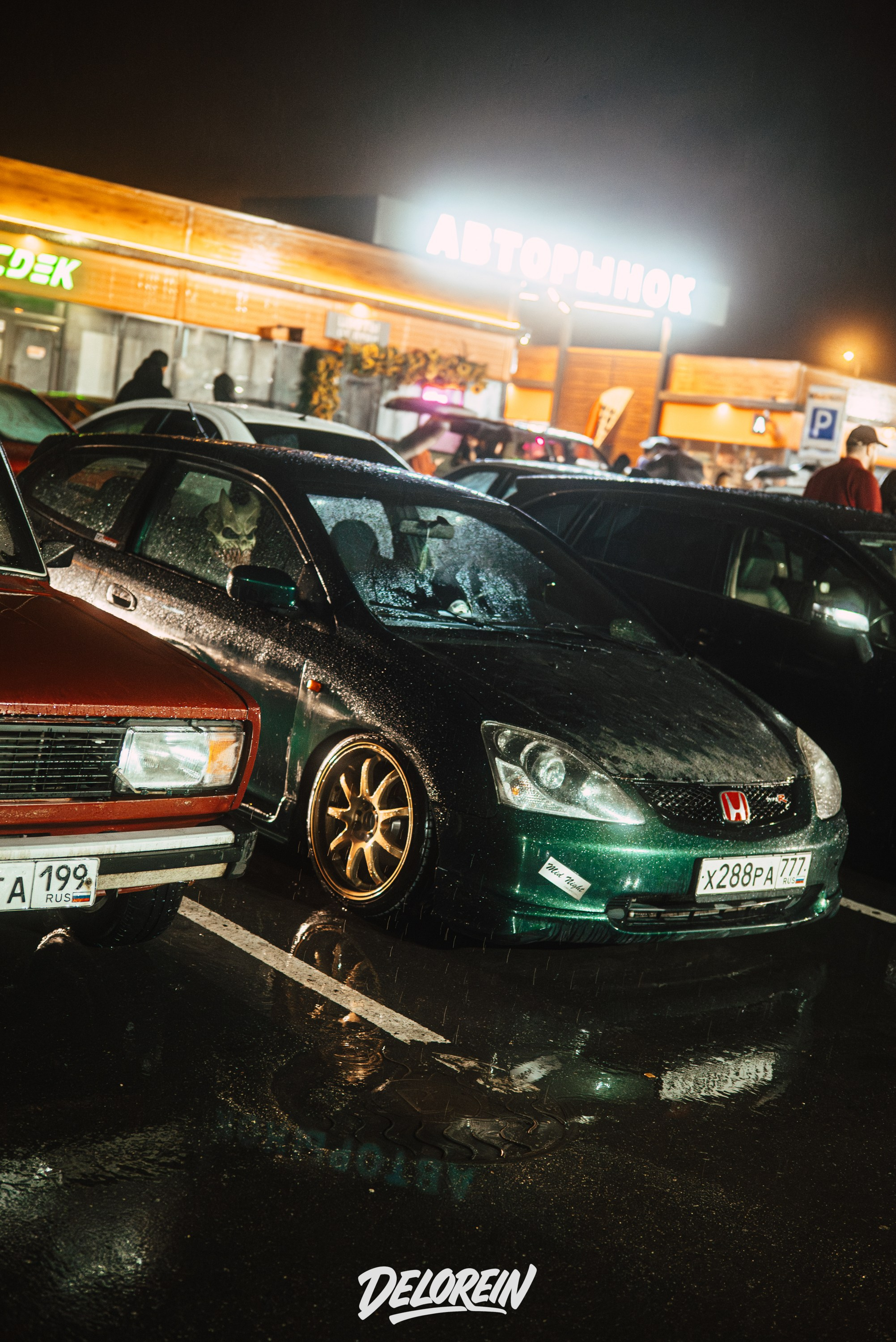 Downfly 20 августа 2025. DeLorein