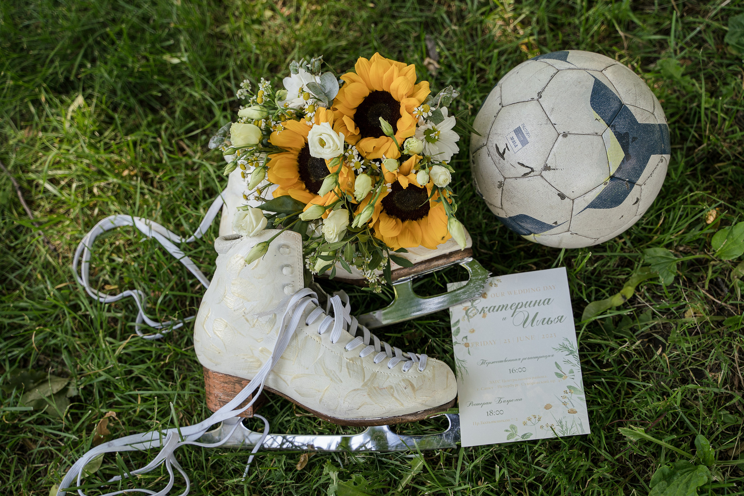 Илья и Катя. Свадебный и семейный фотограф в Пушкине и Санкт-Петербурге Мария Филиппова