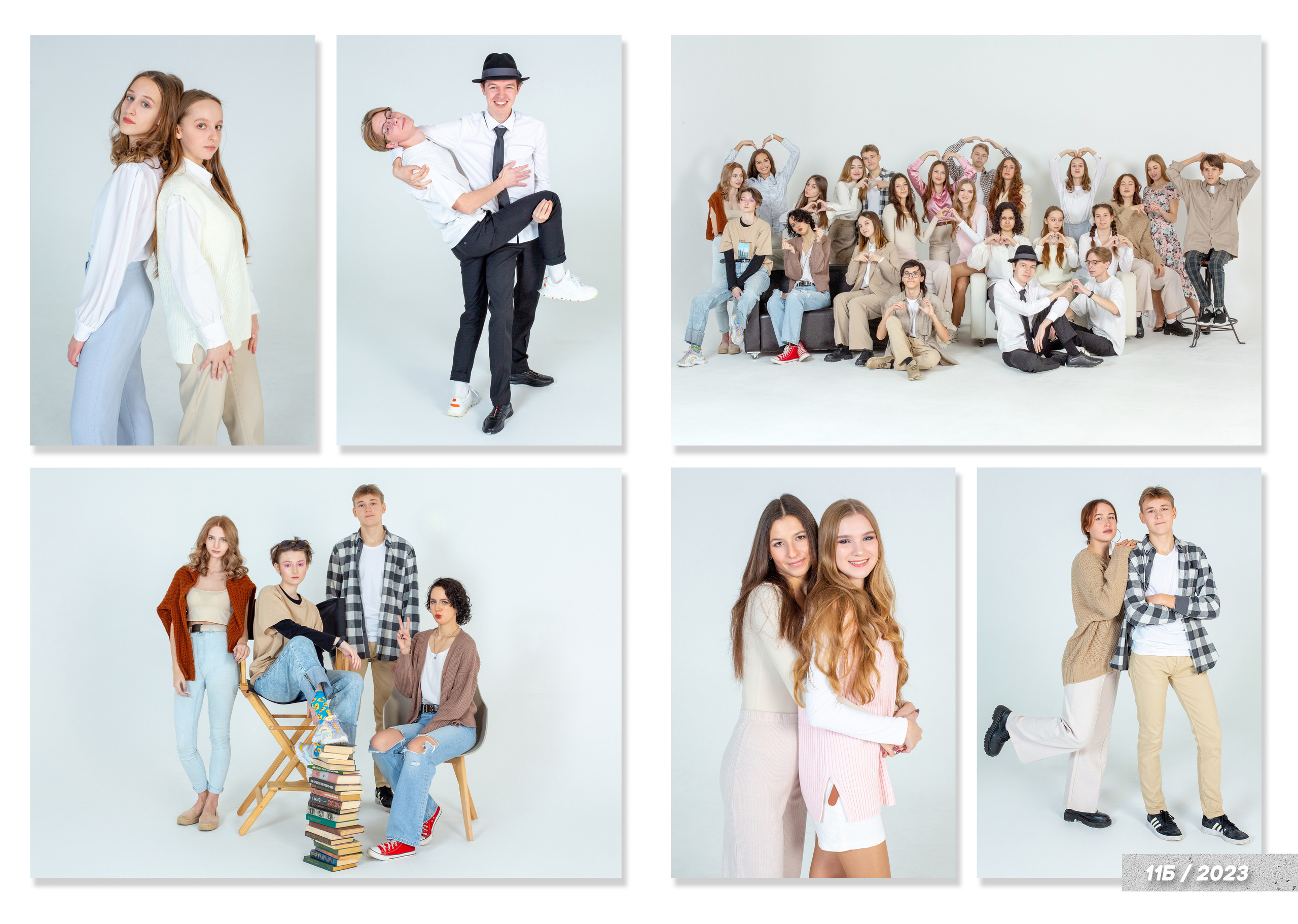 Для 9 и 11 классов. Фотограф в Тюмени Ольга Шульц