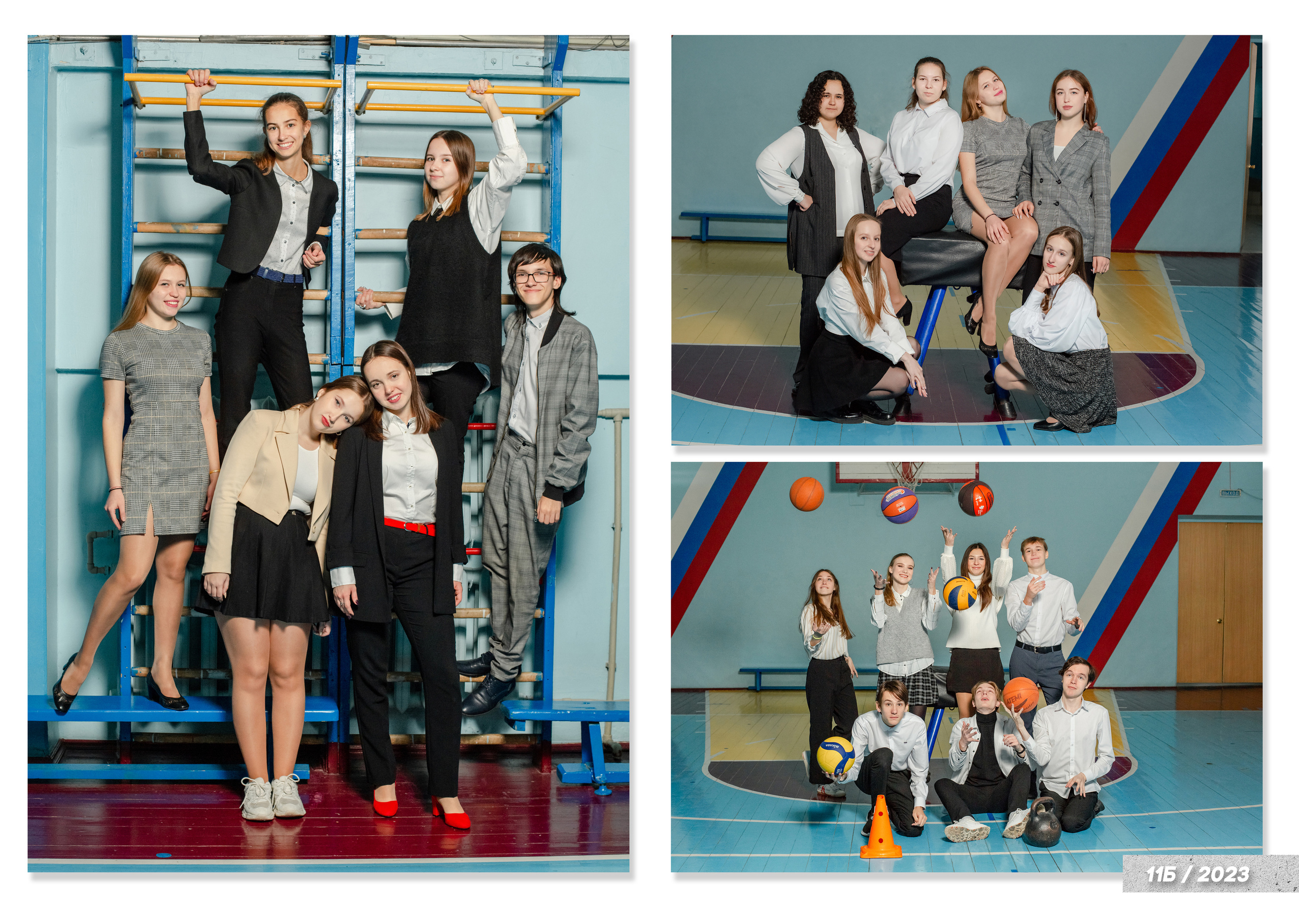 Для 9 и 11 классов. Фотограф в Тюмени Ольга Шульц