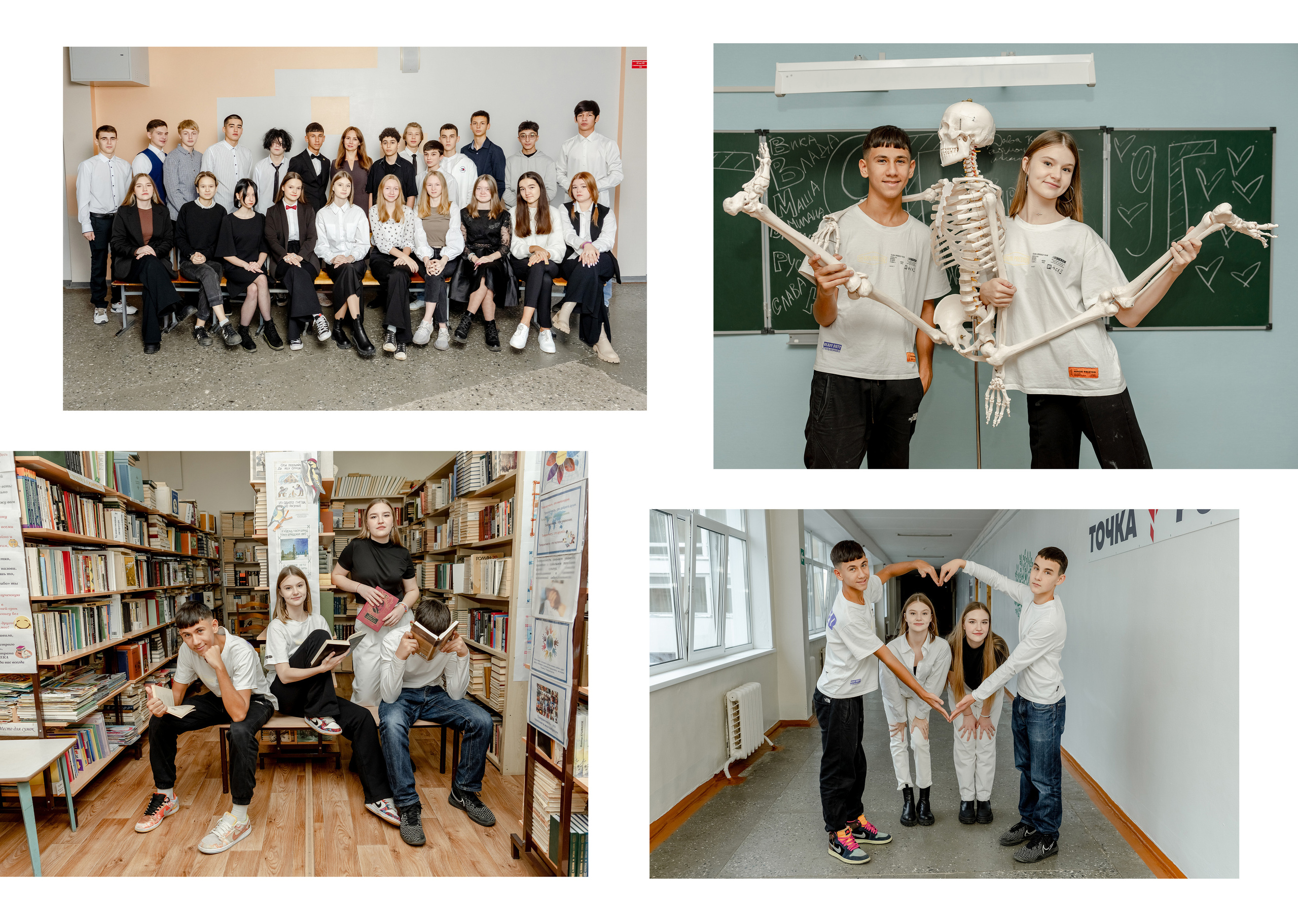 Для 9 и 11 классов. Фотограф в Тюмени Ольга Шульц