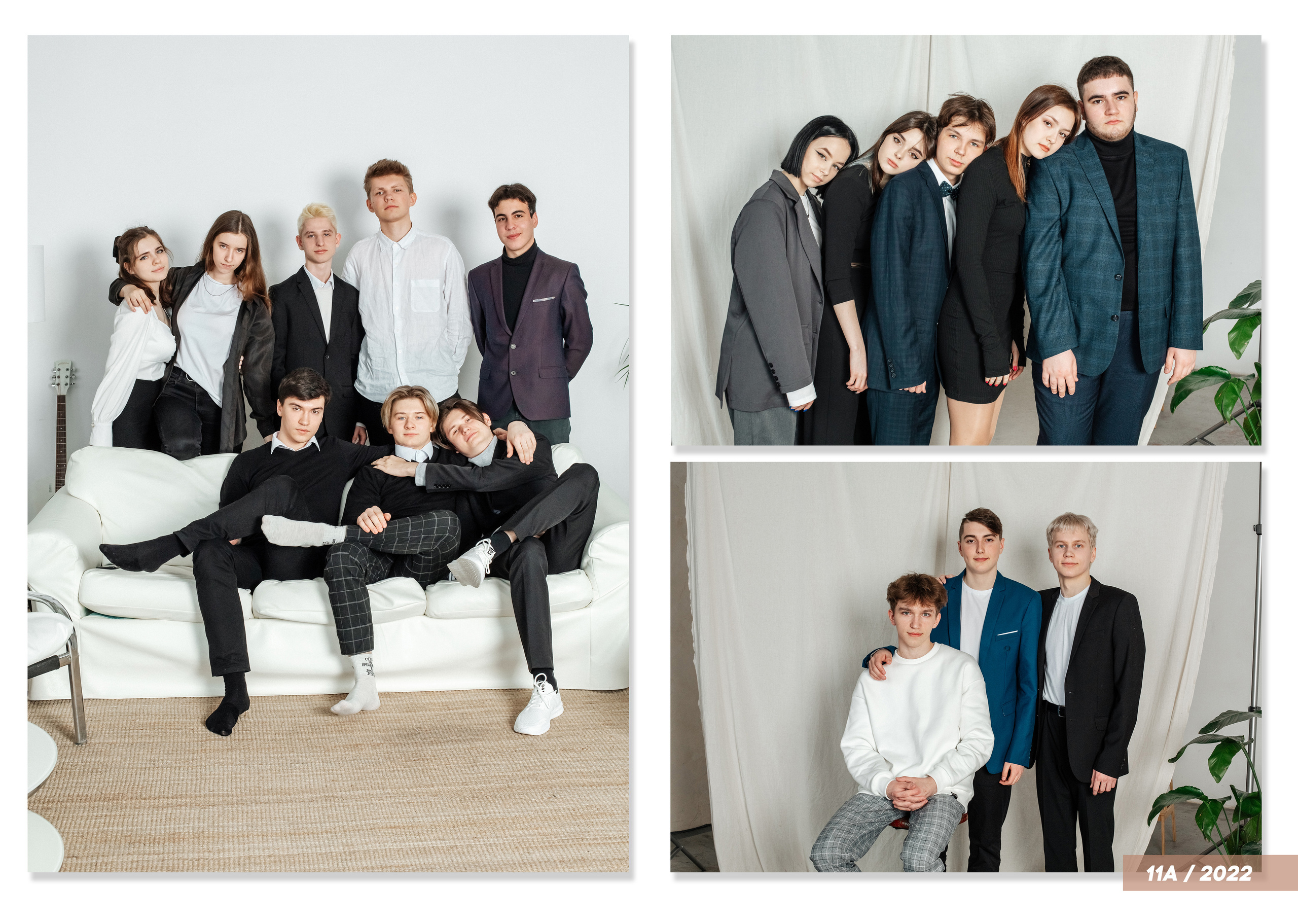 Для 9 и 11 классов. Фотограф в Тюмени Ольга Шульц