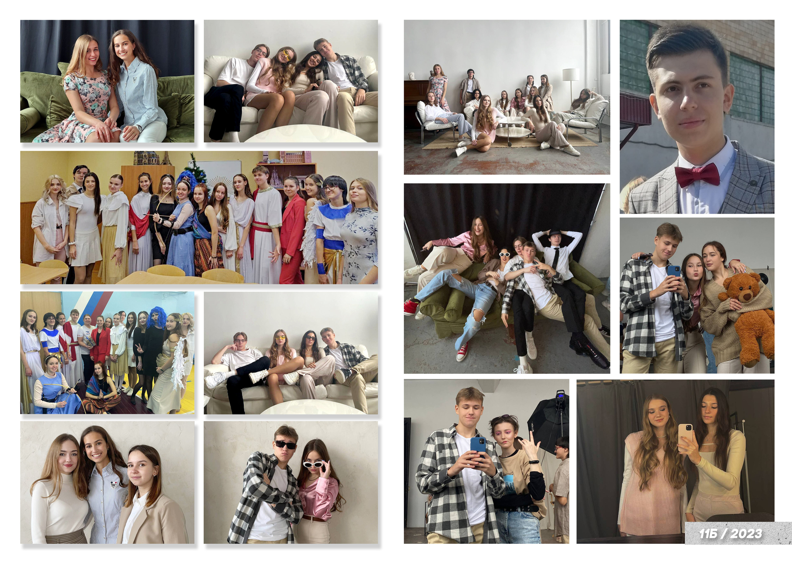 Для 9 и 11 классов. Фотограф в Тюмени Ольга Шульц