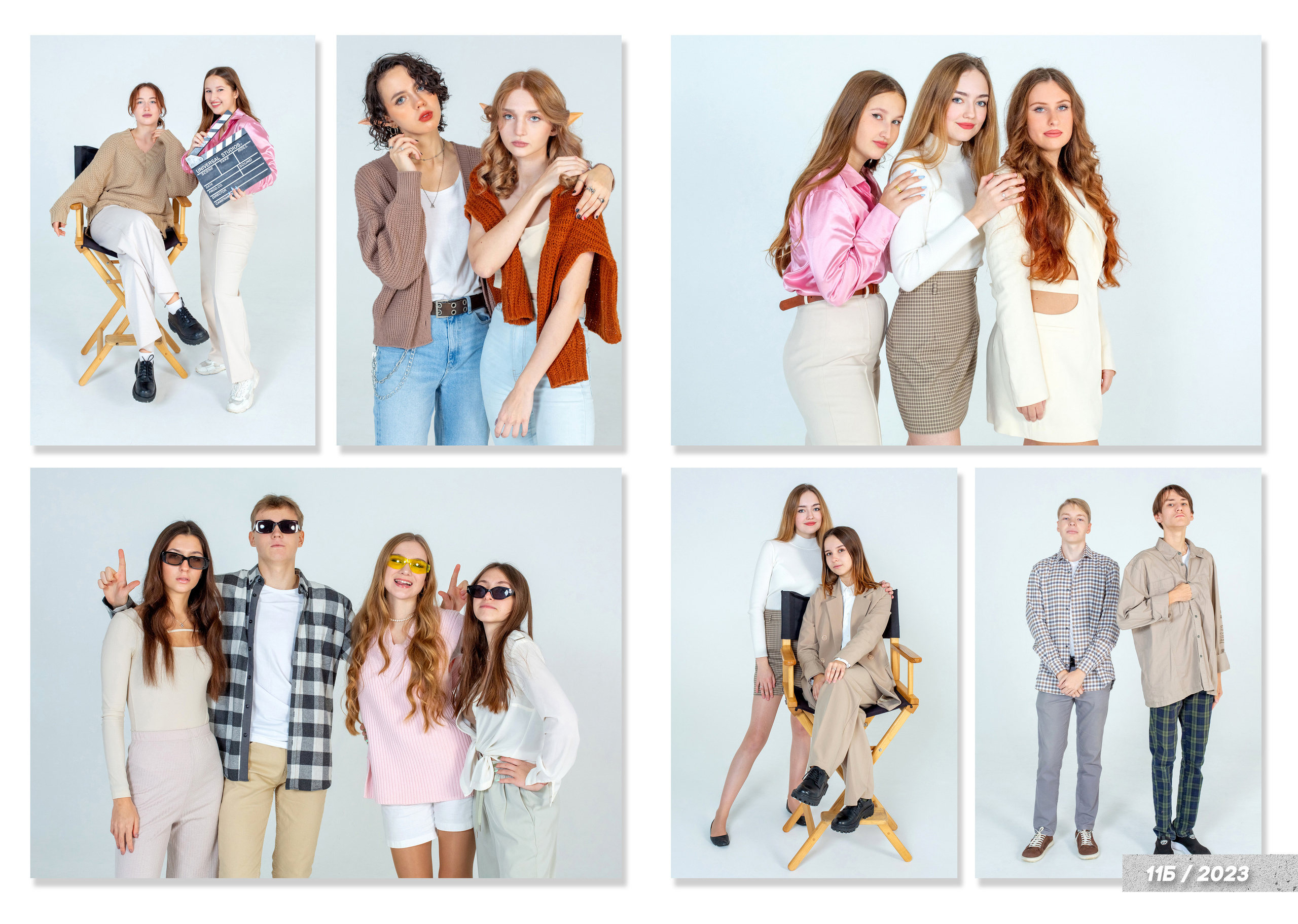 Для 9 и 11 классов. Фотограф в Тюмени Ольга Шульц