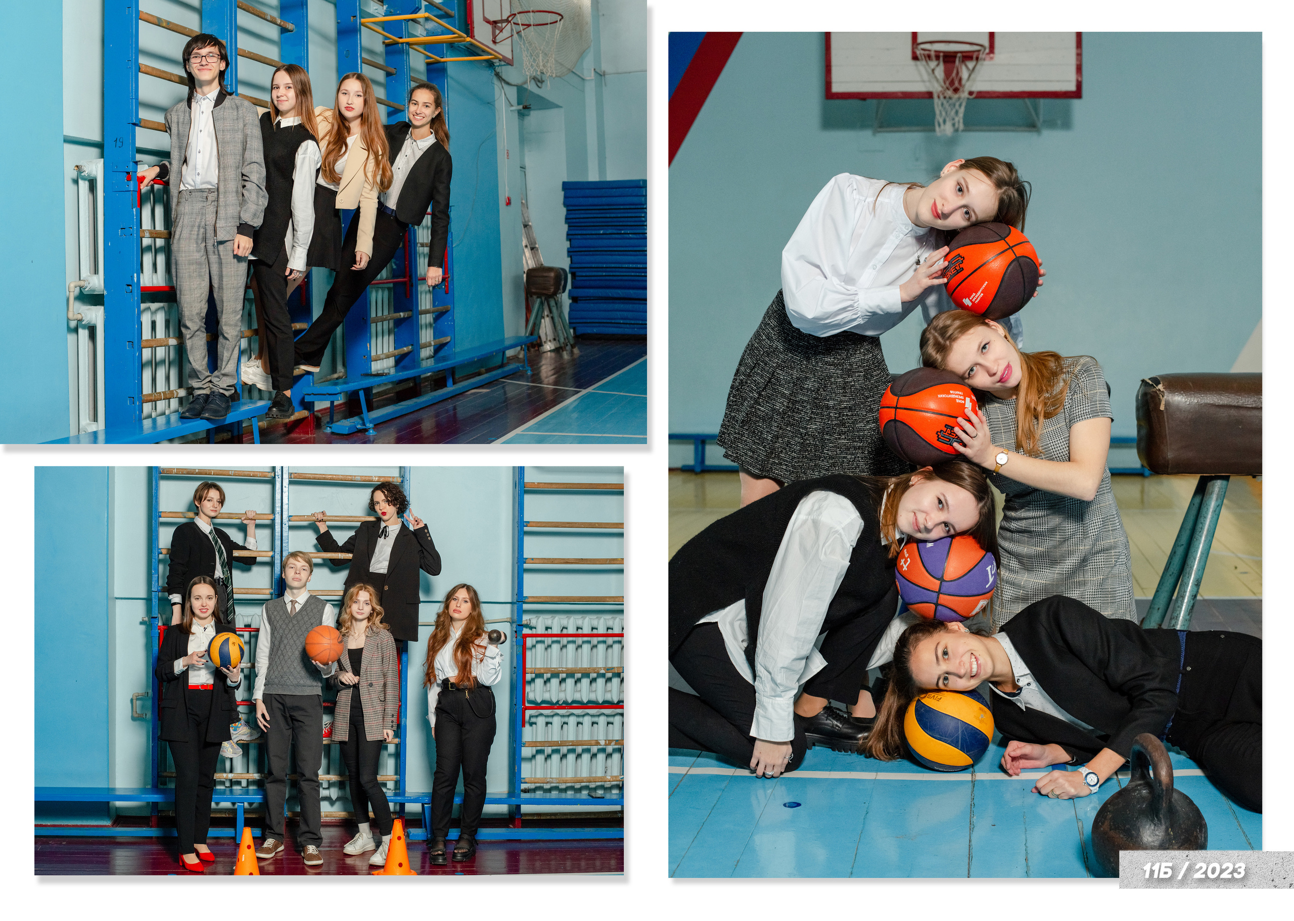 Для 9 и 11 классов. Фотограф в Тюмени Ольга Шульц