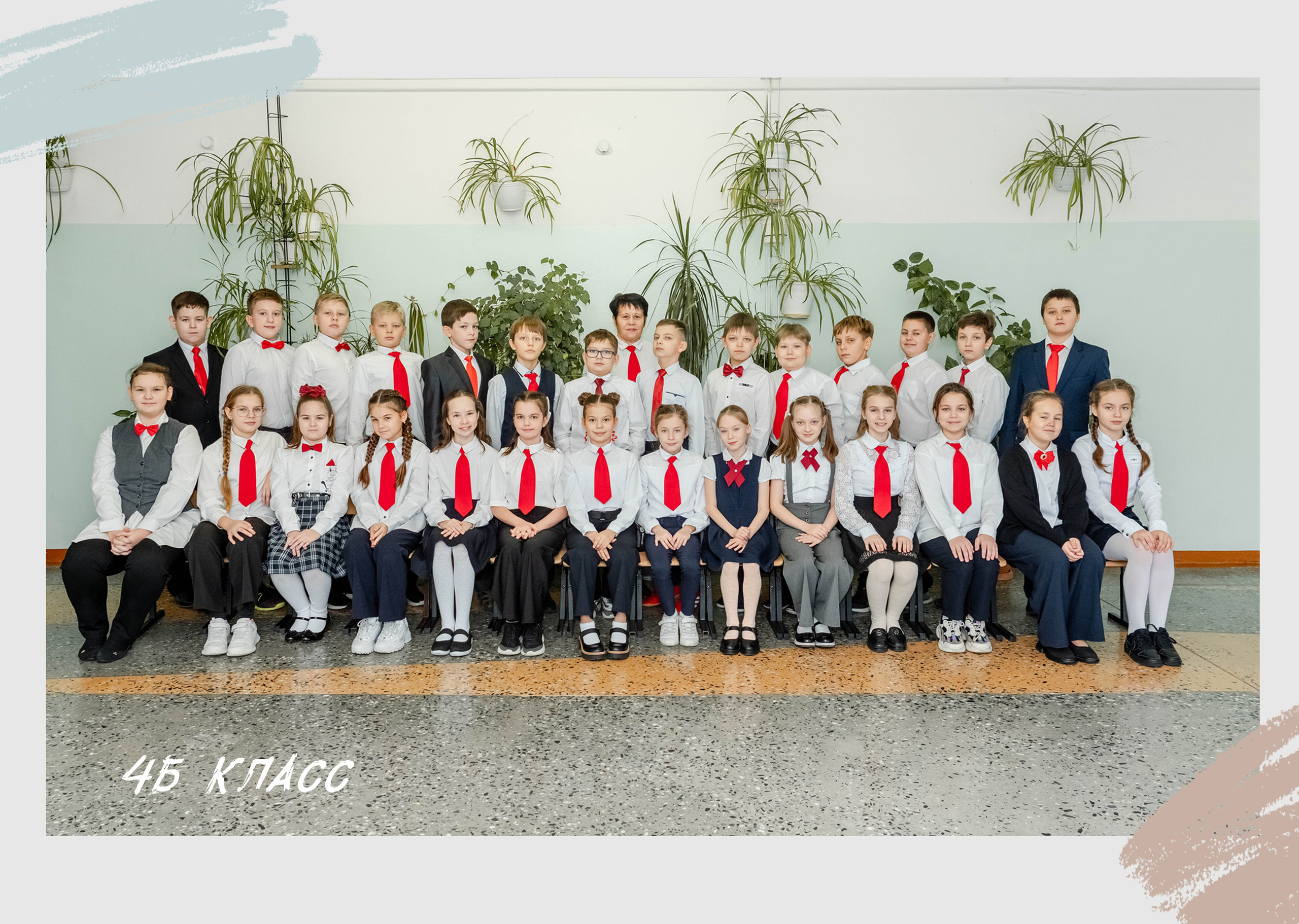 Для 4 классов. Фотограф в Тюмени Ольга Шульц